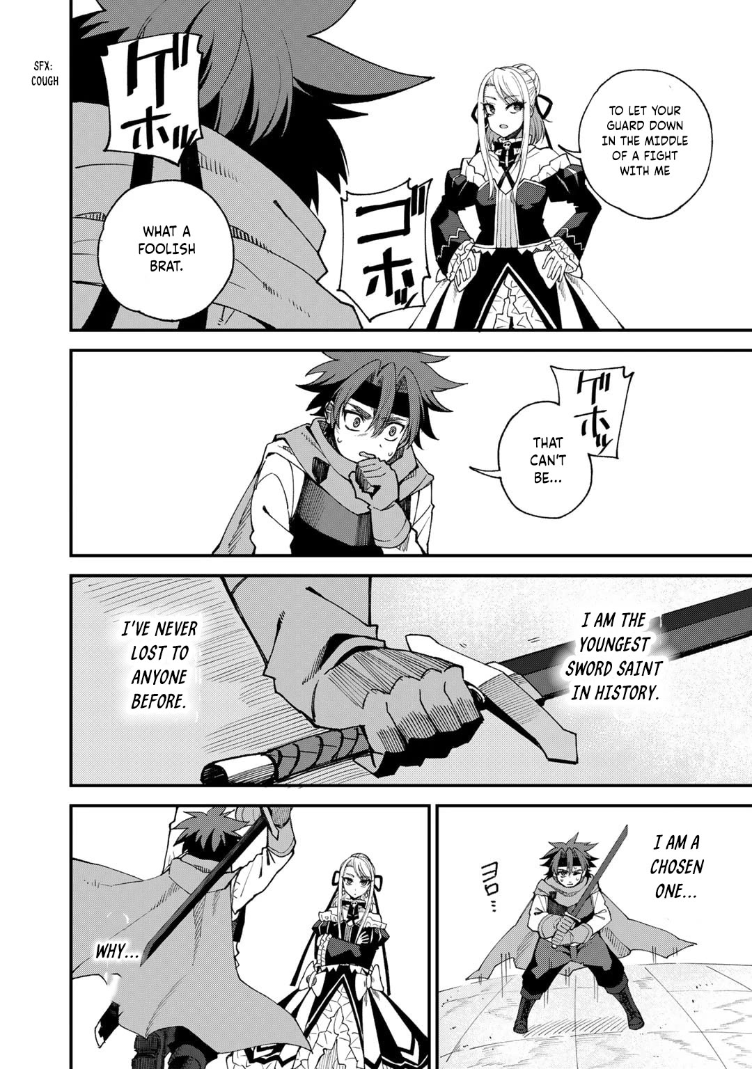Dorei Shounin Shika Sentakushi Ga Nai desu Yo? ~Harem? Nani sore oishii no?~ Chapter 46 page 15 - Chapter 46