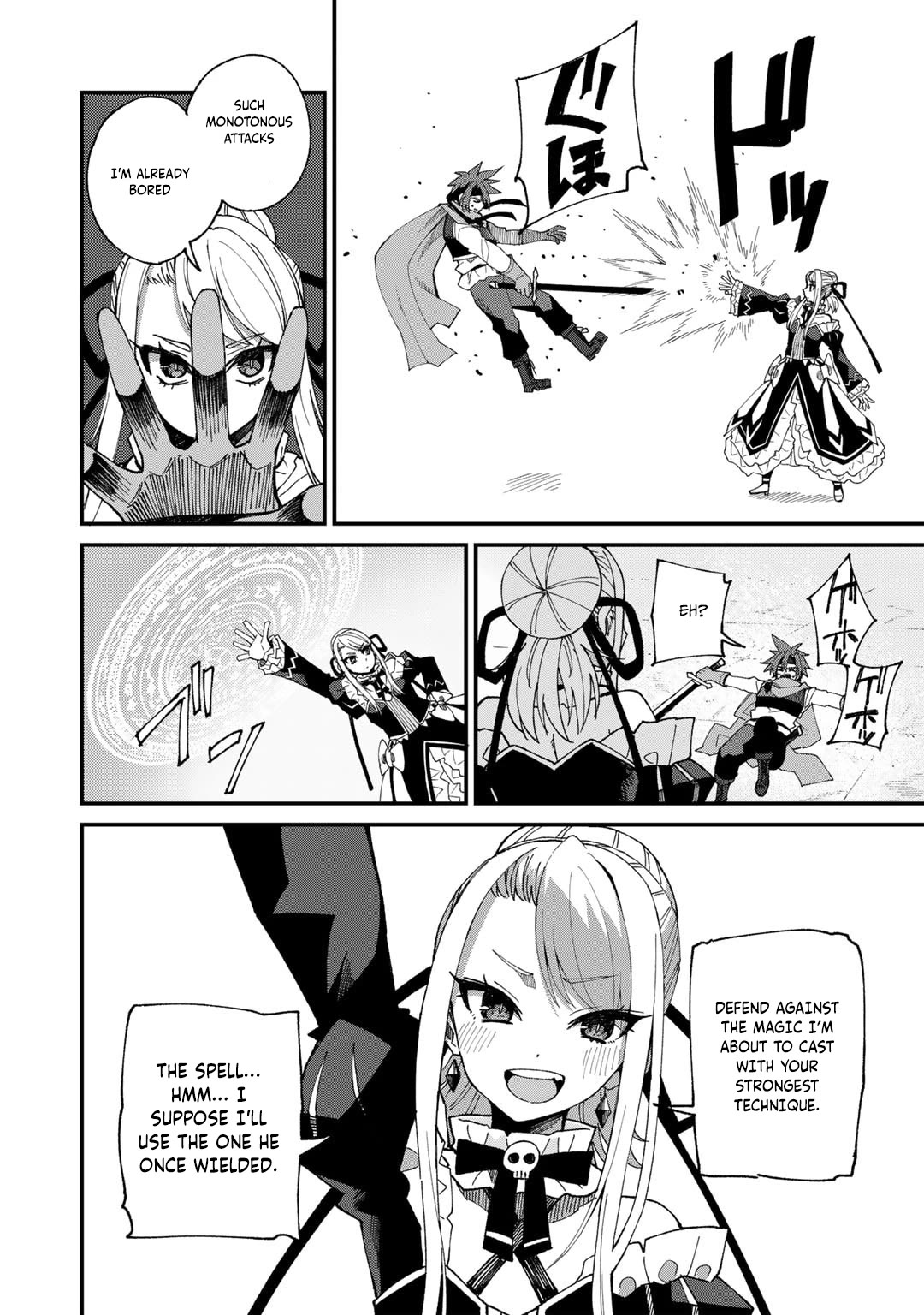 Dorei Shounin Shika Sentakushi Ga Nai desu Yo? ~Harem? Nani sore oishii no?~ Chapter 46 page 17 - Chapter 46