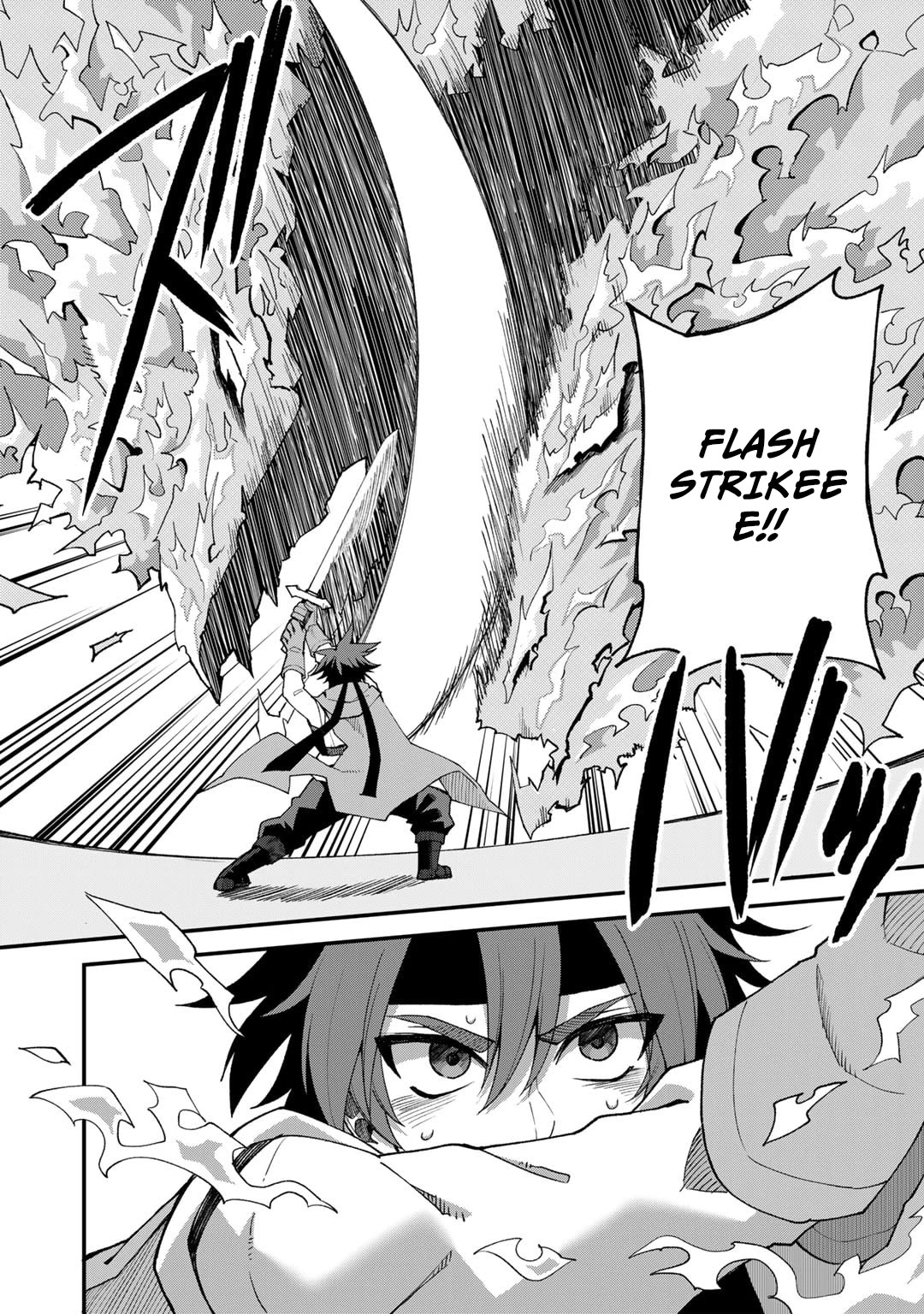 Dorei Shounin Shika Sentakushi Ga Nai desu Yo? ~Harem? Nani sore oishii no?~ Chapter 46 page 21 - Chapter 46