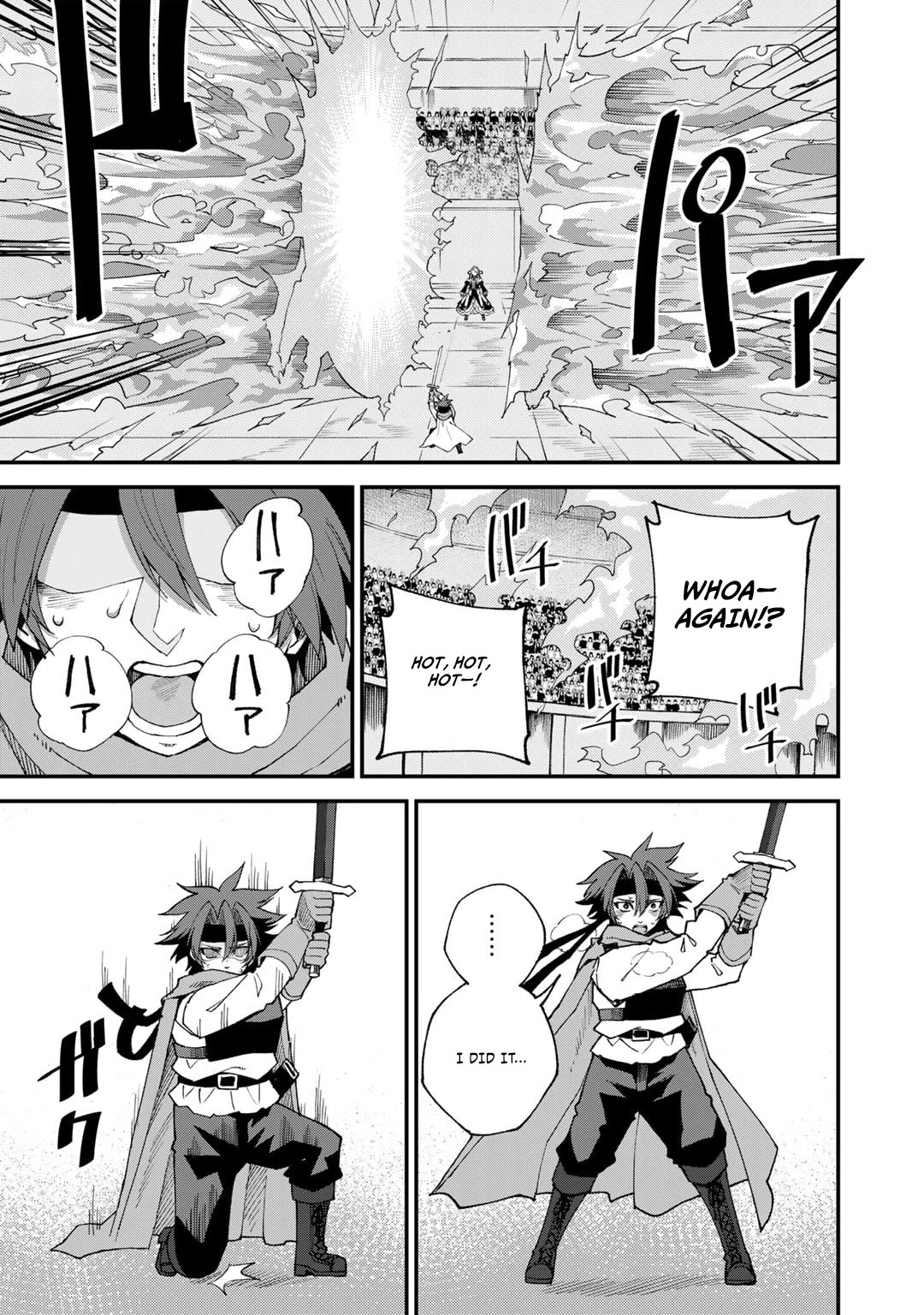 Dorei Shounin Shika Sentakushi Ga Nai desu Yo? ~Harem? Nani sore oishii no?~ Chapter 46 page 22 - Chapter 46