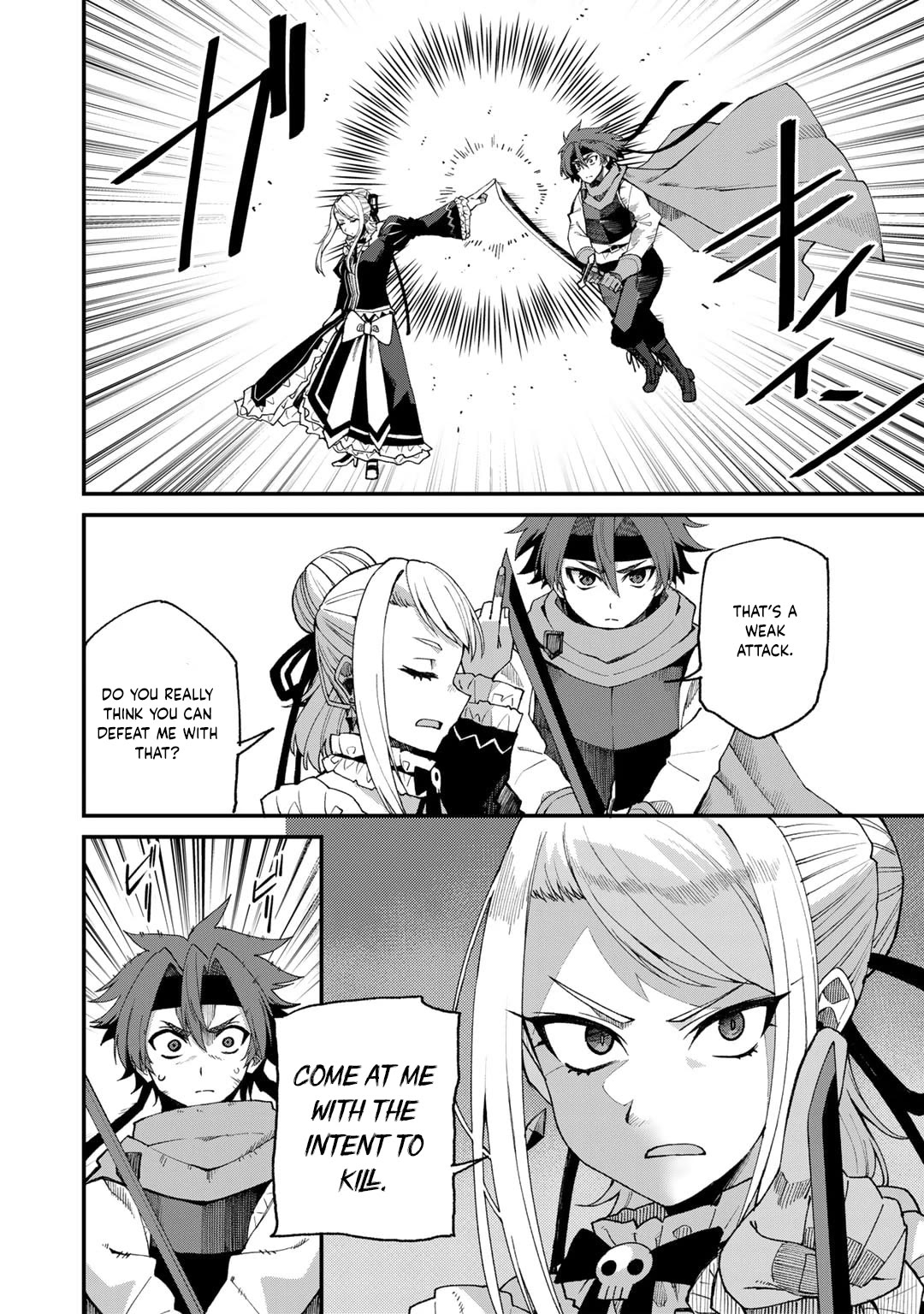Dorei Shounin Shika Sentakushi Ga Nai desu Yo? ~Harem? Nani sore oishii no?~ Chapter 46 page 9 - Chapter 46