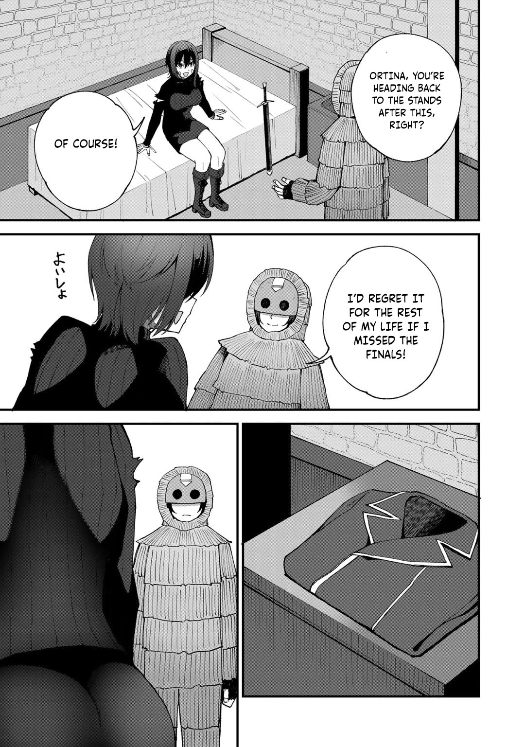 Dorei Shounin Shika Sentakushi Ga Nai desu Yo? ~Harem? Nani sore oishii no?~ Chapter 47 page 12 - Chapter 47