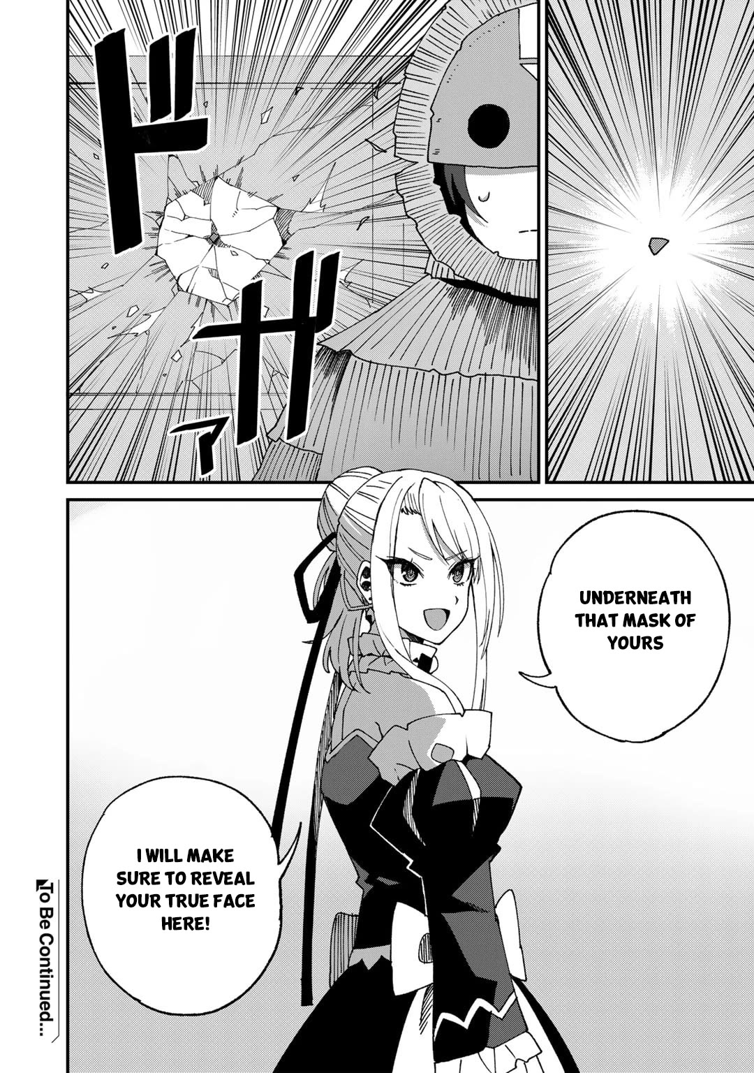 Dorei Shounin Shika Sentakushi Ga Nai desu Yo? ~Harem? Nani sore oishii no?~ Chapter 47 page 21 - Chapter 47