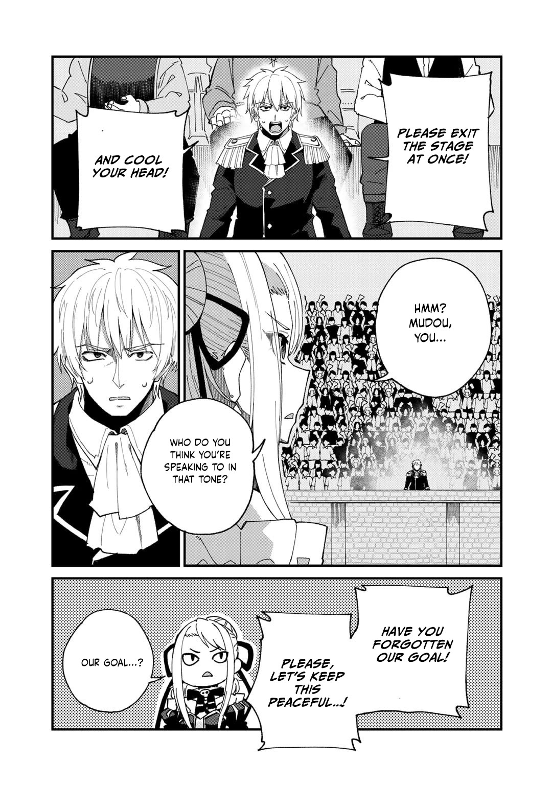Dorei Shounin Shika Sentakushi Ga Nai desu Yo? ~Harem? Nani sore oishii no?~ Chapter 47 page 4 - Chapter 47