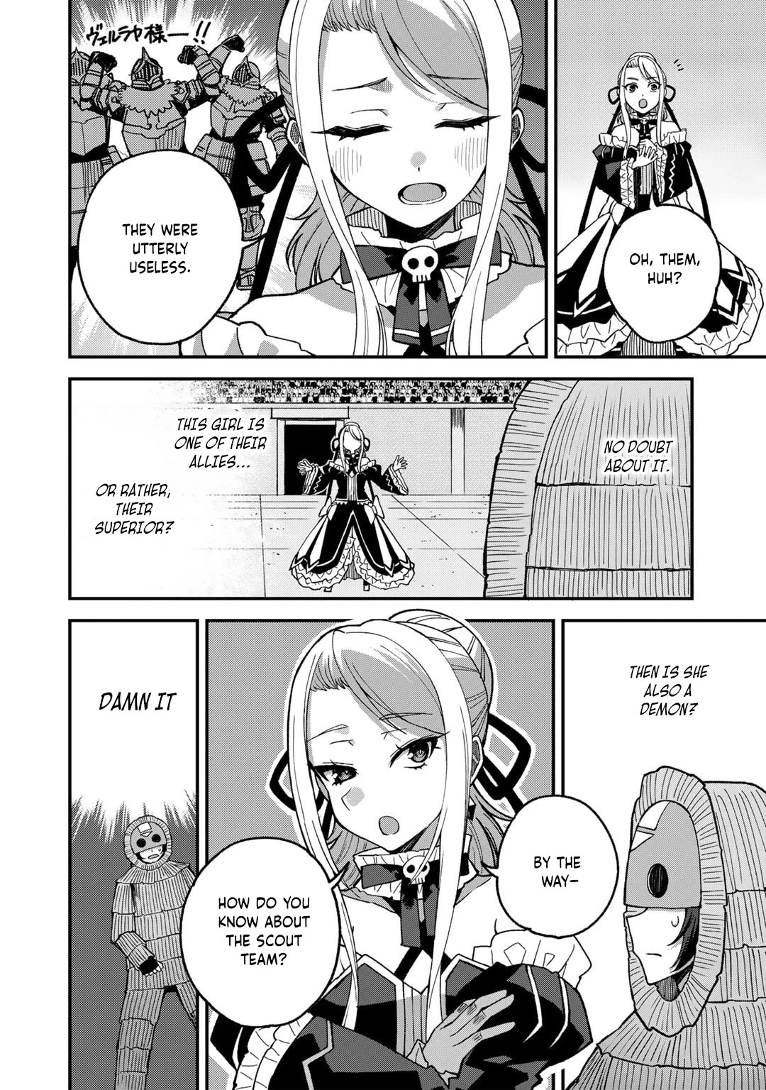 Dorei Shounin Shika Sentakushi Ga Nai desu Yo? ~Harem? Nani sore oishii no?~ Chapter 48 page 15 - Chapter 48
