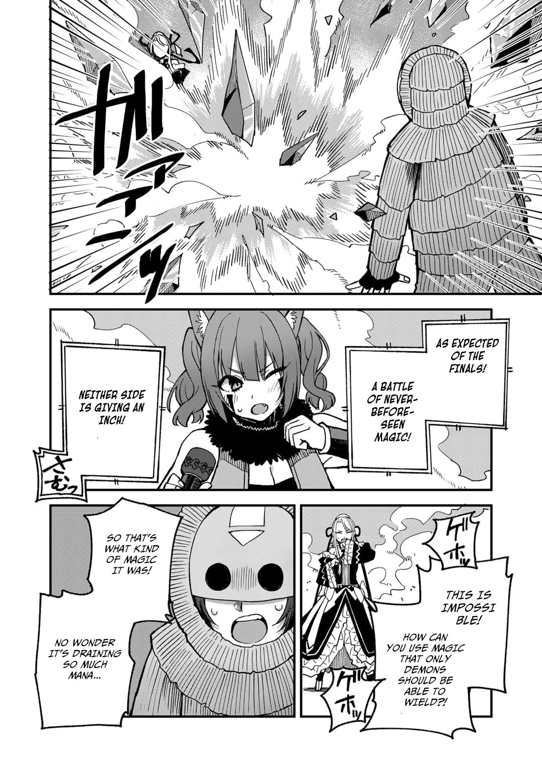 Dorei Shounin Shika Sentakushi Ga Nai desu Yo? ~Harem? Nani sore oishii no?~ Chapter 48 page 19 - Chapter 48