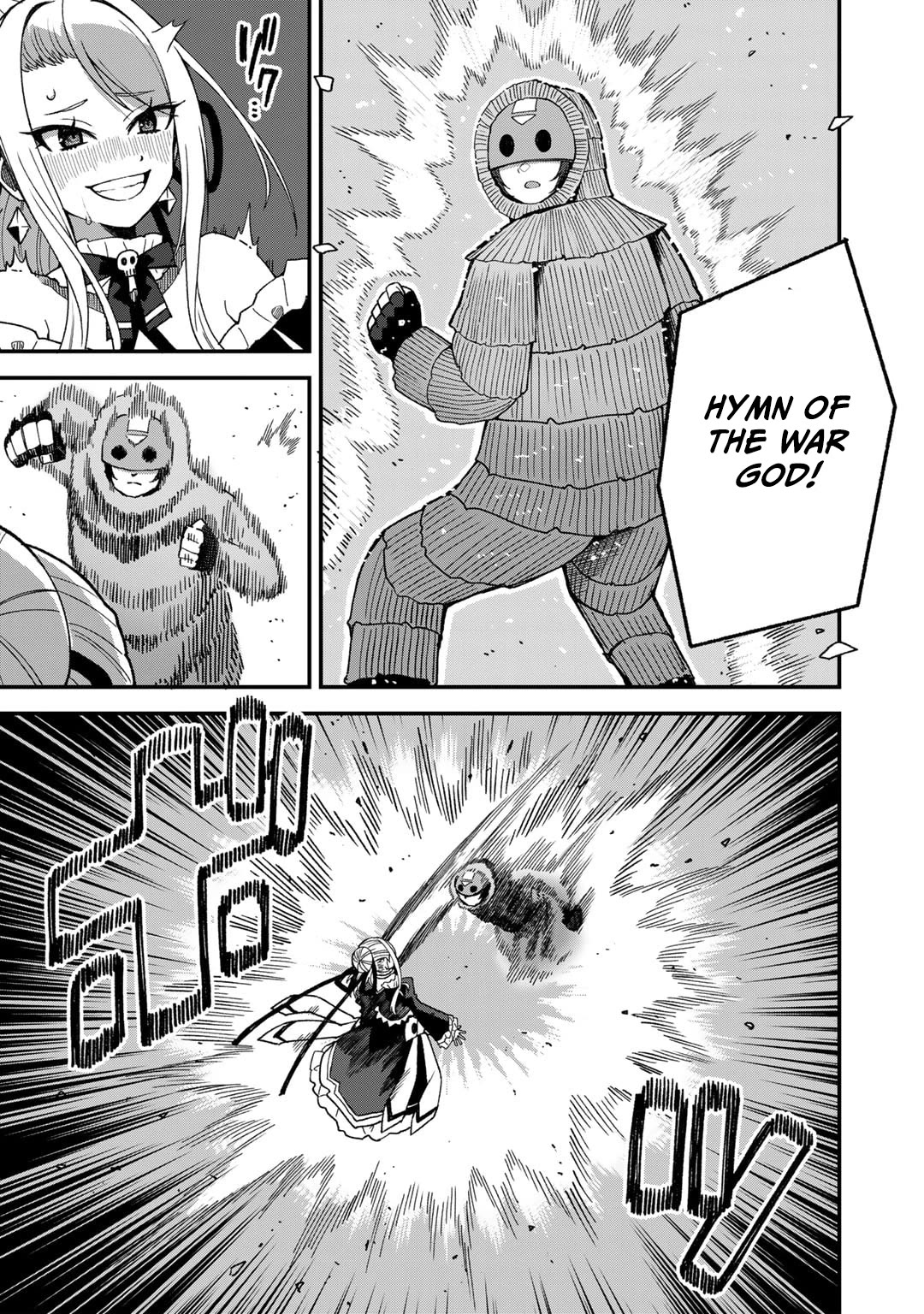 Dorei Shounin Shika Sentakushi Ga Nai desu Yo? ~Harem? Nani sore oishii no?~ Chapter 48 page 6 - Chapter 48