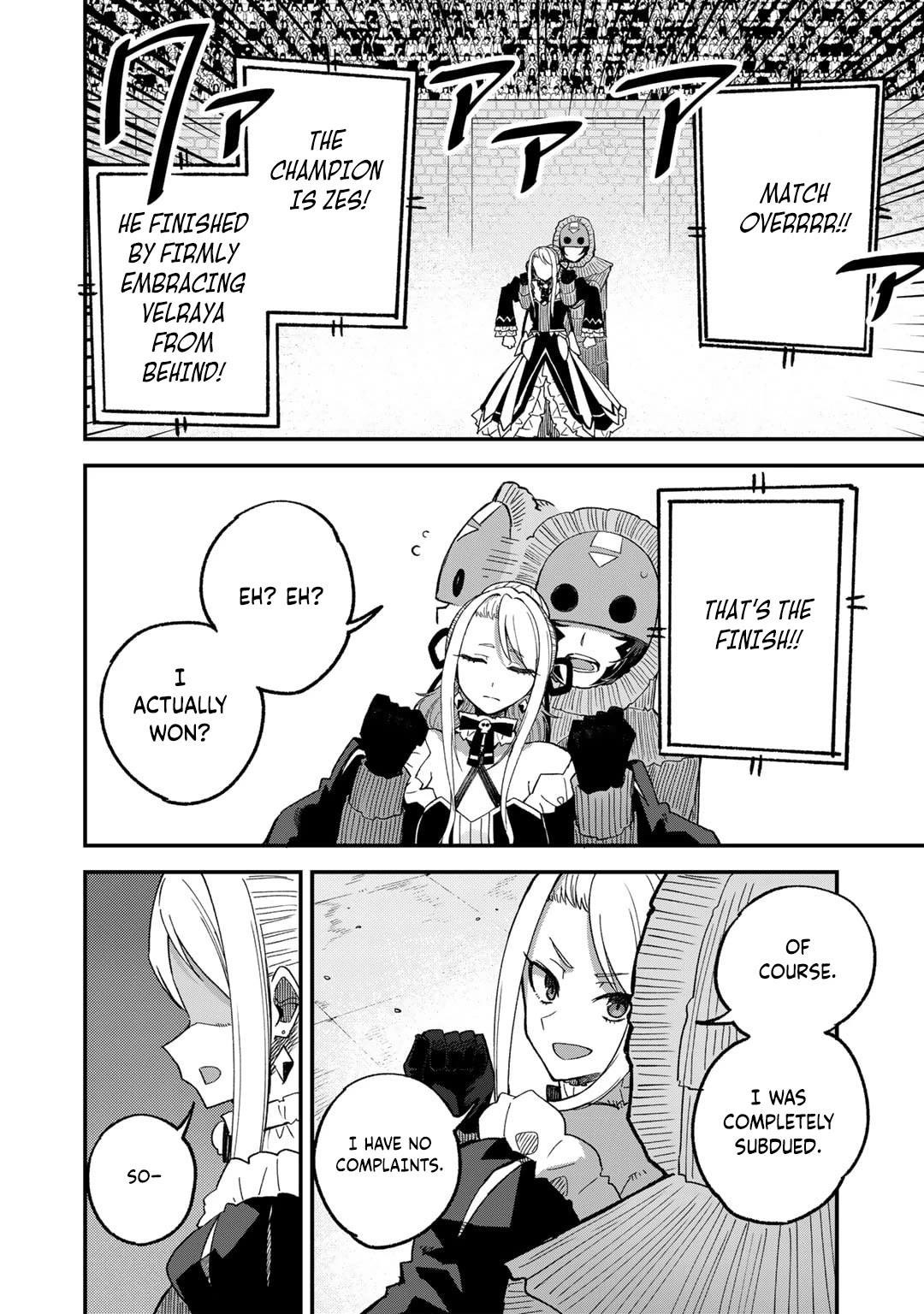 Dorei Shounin Shika Sentakushi Ga Nai desu Yo? ~Harem? Nani sore oishii no?~ Chapter 49 page 19 - Chapter 49