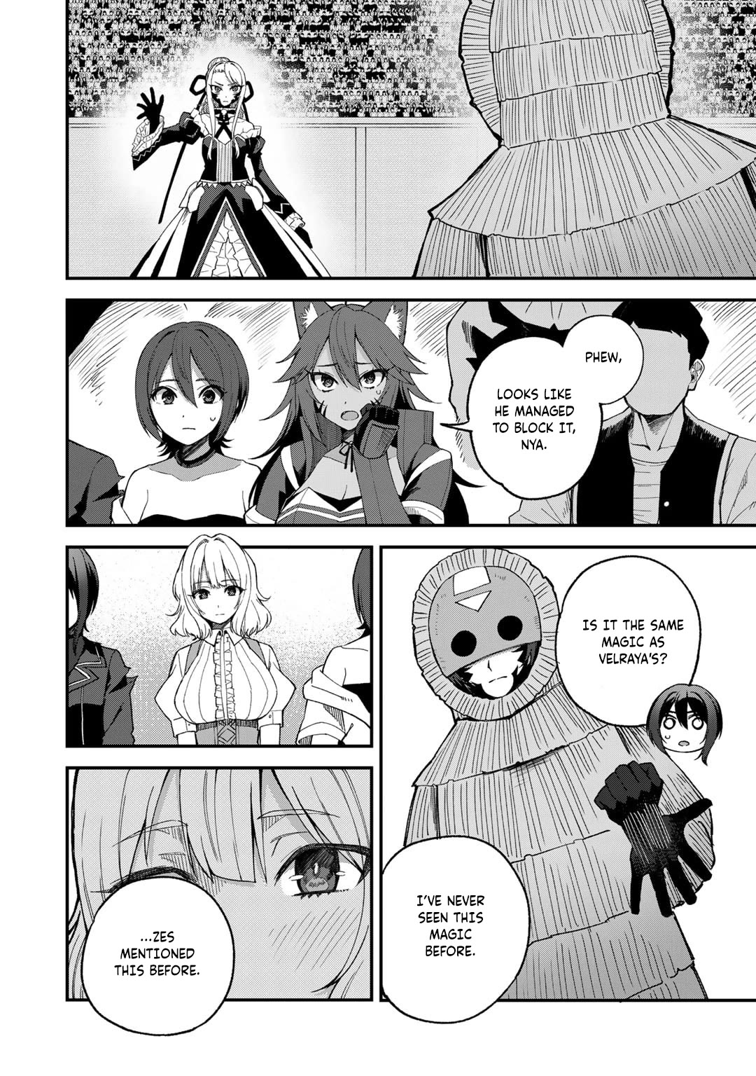 Dorei Shounin Shika Sentakushi Ga Nai desu Yo? ~Harem? Nani sore oishii no?~ Chapter 49 page 5 - Chapter 49
