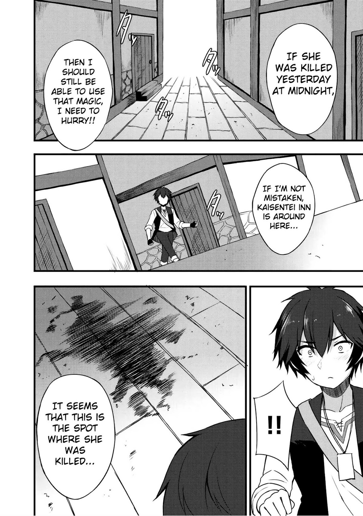 Dorei Shounin Shika Sentakushi Ga Nai desu Yo? ~Harem? Nani sore oishii no?~ Chapter 5 page 11 - Chapter 5