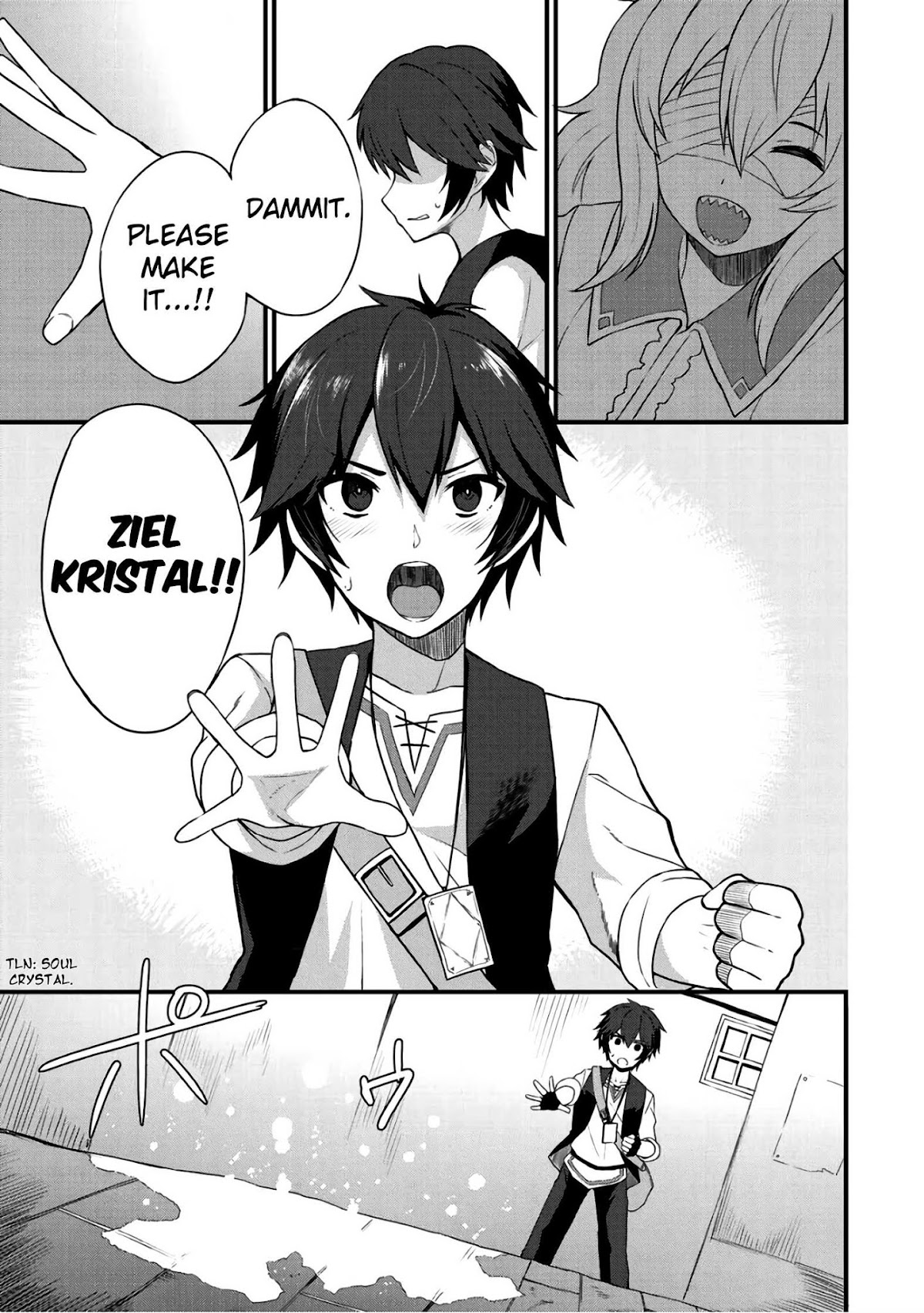 Dorei Shounin Shika Sentakushi Ga Nai desu Yo? ~Harem? Nani sore oishii no?~ Chapter 5 page 12 - Chapter 5