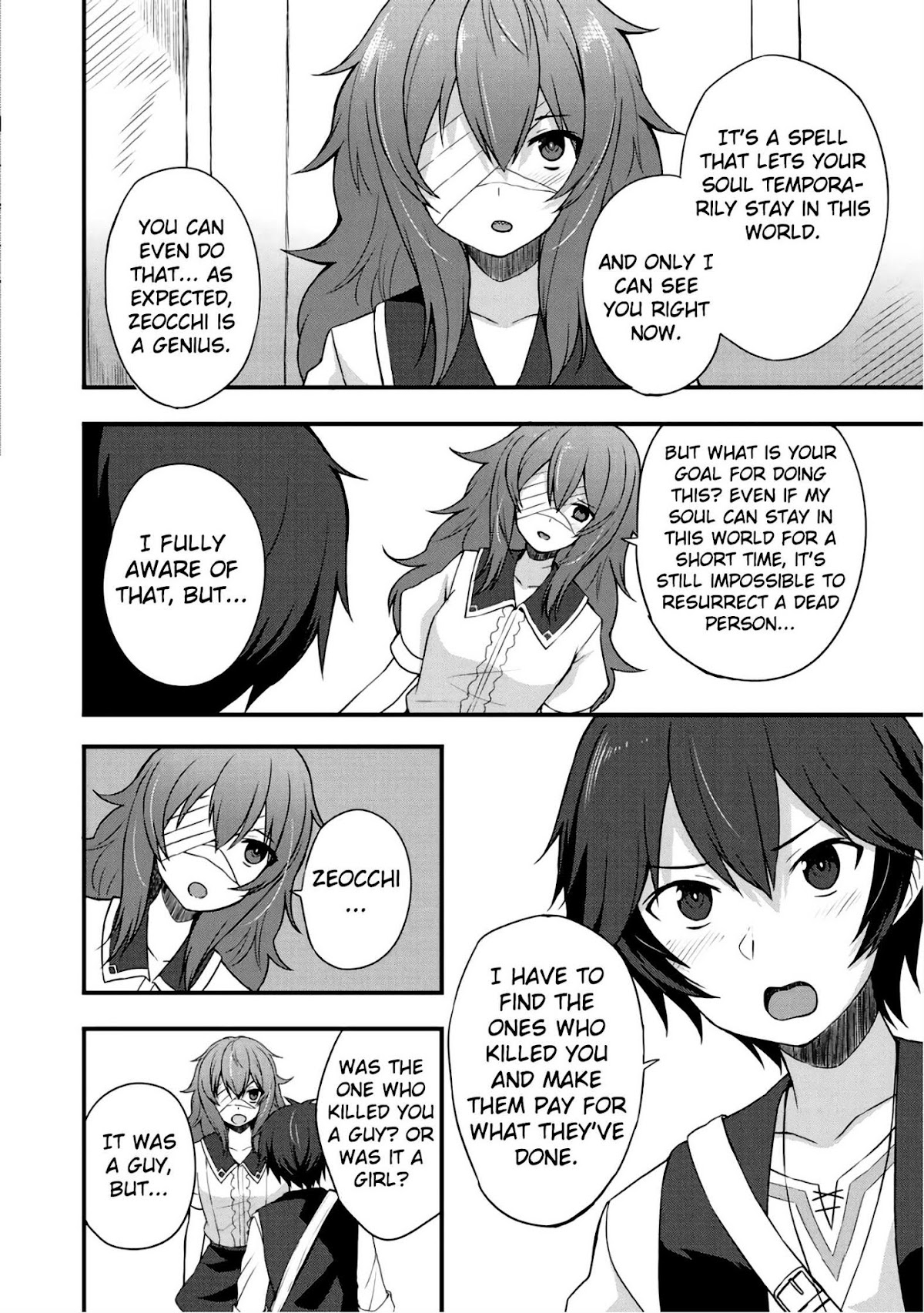 Dorei Shounin Shika Sentakushi Ga Nai desu Yo? ~Harem? Nani sore oishii no?~ Chapter 5 page 15 - Chapter 5