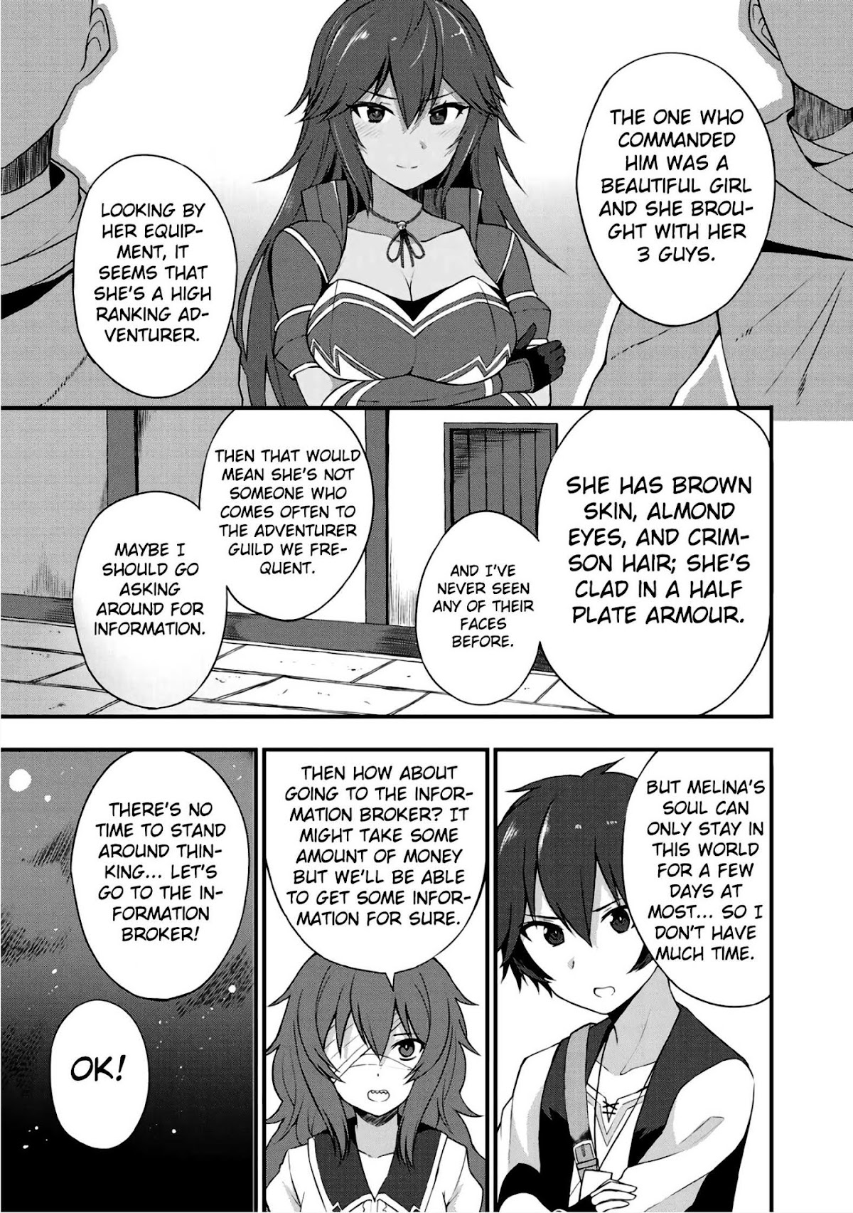 Dorei Shounin Shika Sentakushi Ga Nai desu Yo? ~Harem? Nani sore oishii no?~ Chapter 5 page 16 - Chapter 5