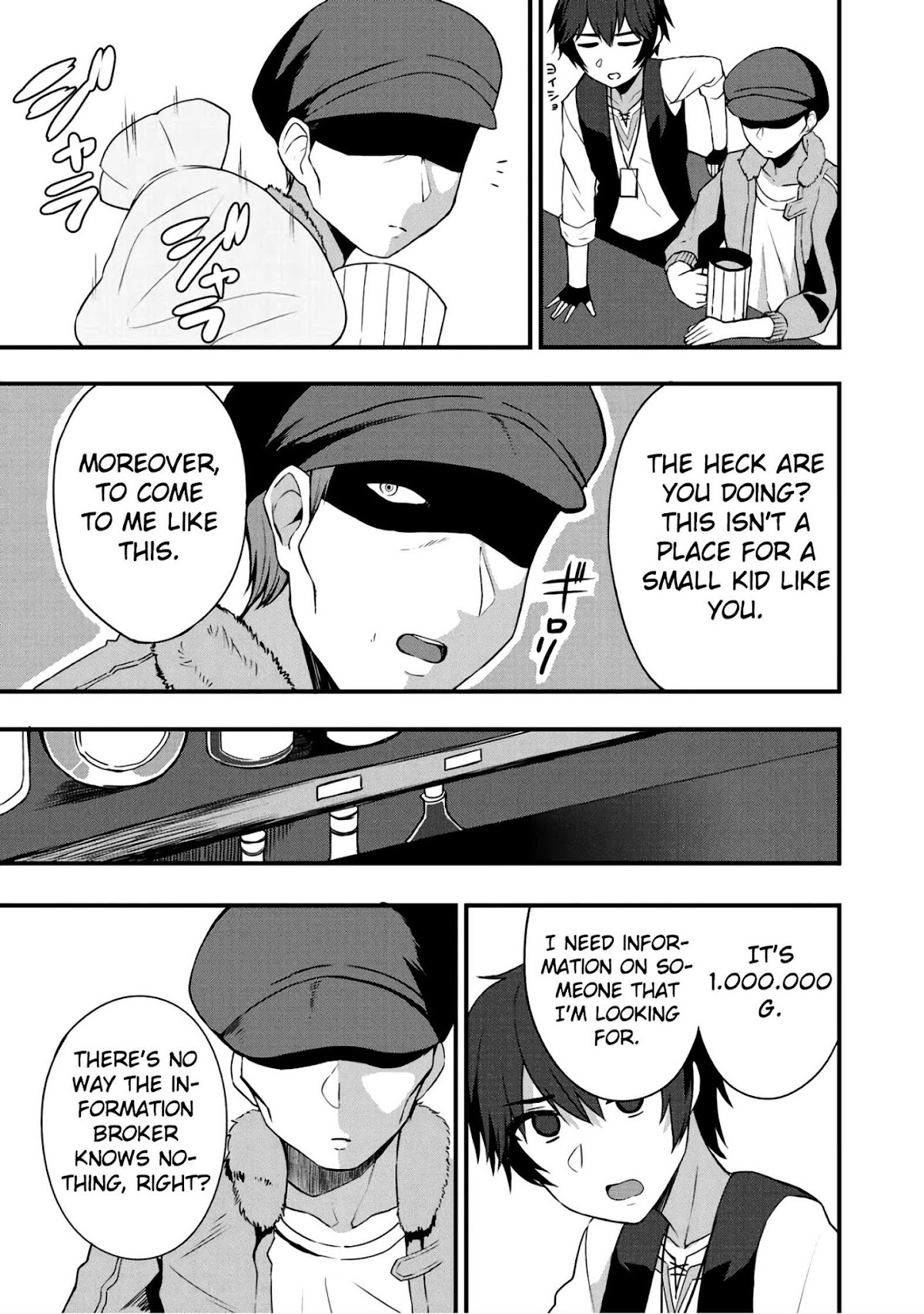Dorei Shounin Shika Sentakushi Ga Nai desu Yo? ~Harem? Nani sore oishii no?~ Chapter 5 page 18 - Chapter 5