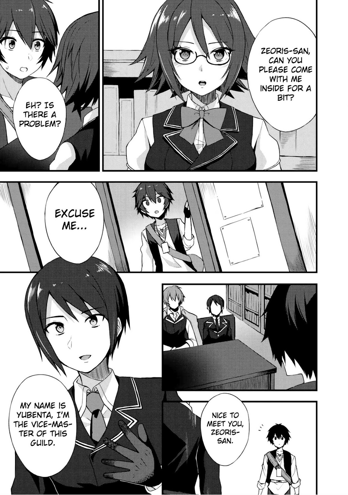 Dorei Shounin Shika Sentakushi Ga Nai desu Yo? ~Harem? Nani sore oishii no?~ Chapter 5 page 4 - Chapter 5