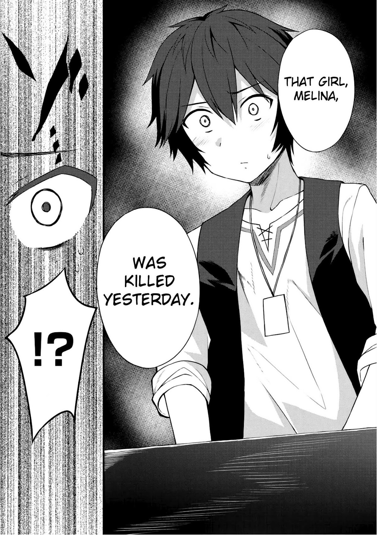 Dorei Shounin Shika Sentakushi Ga Nai desu Yo? ~Harem? Nani sore oishii no?~ Chapter 5 page 7 - Chapter 5