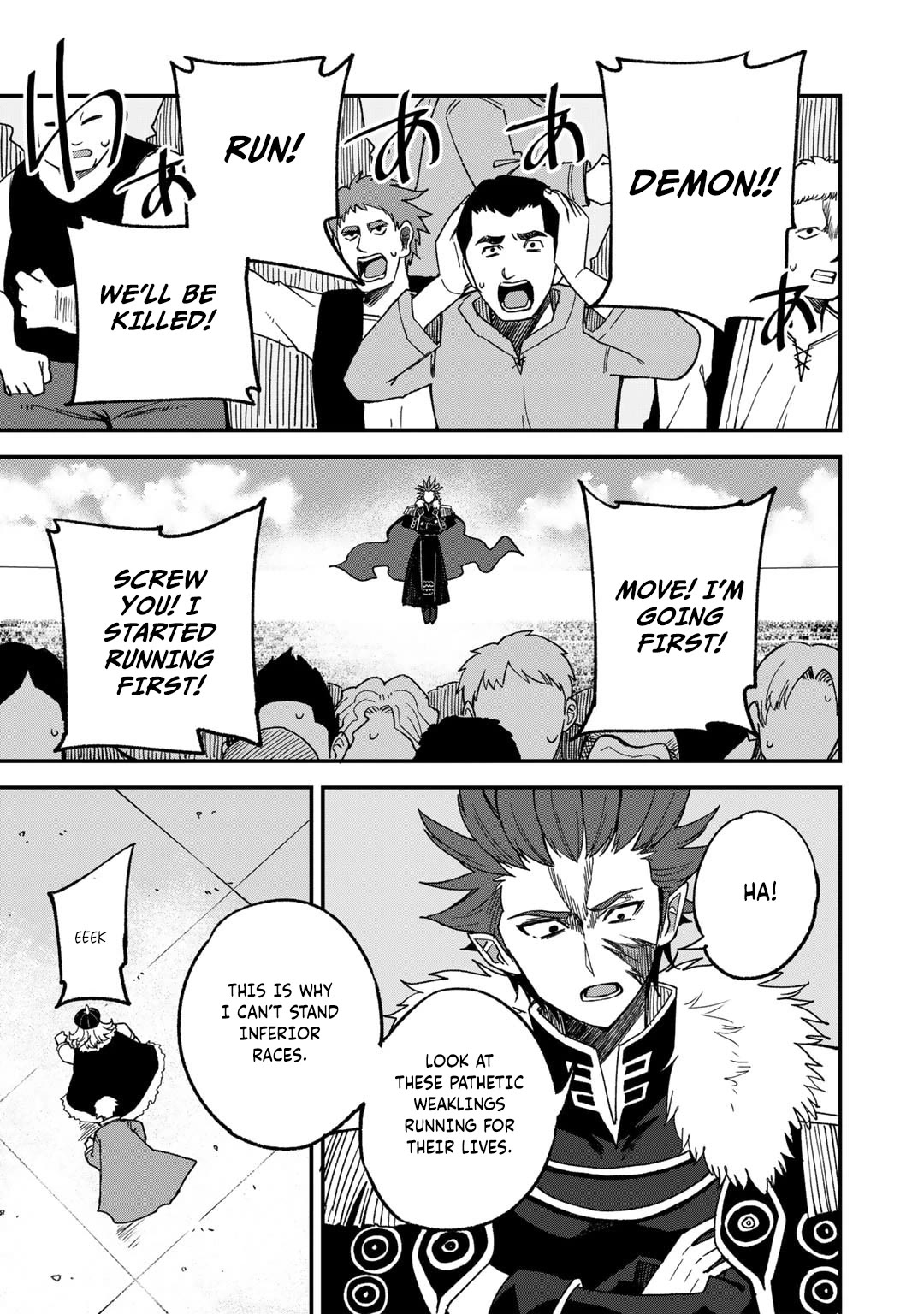 Dorei Shounin Shika Sentakushi Ga Nai desu Yo? ~Harem? Nani sore oishii no?~ Chapter 50 page 15 - Chapter 50