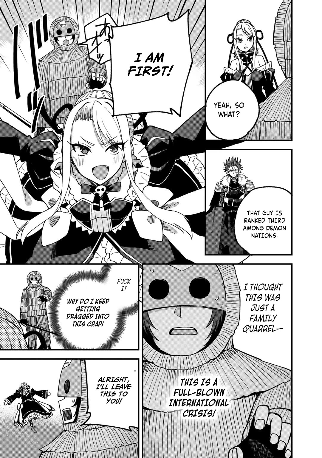 Dorei Shounin Shika Sentakushi Ga Nai desu Yo? ~Harem? Nani sore oishii no?~ Chapter 50 page 17 - Chapter 50