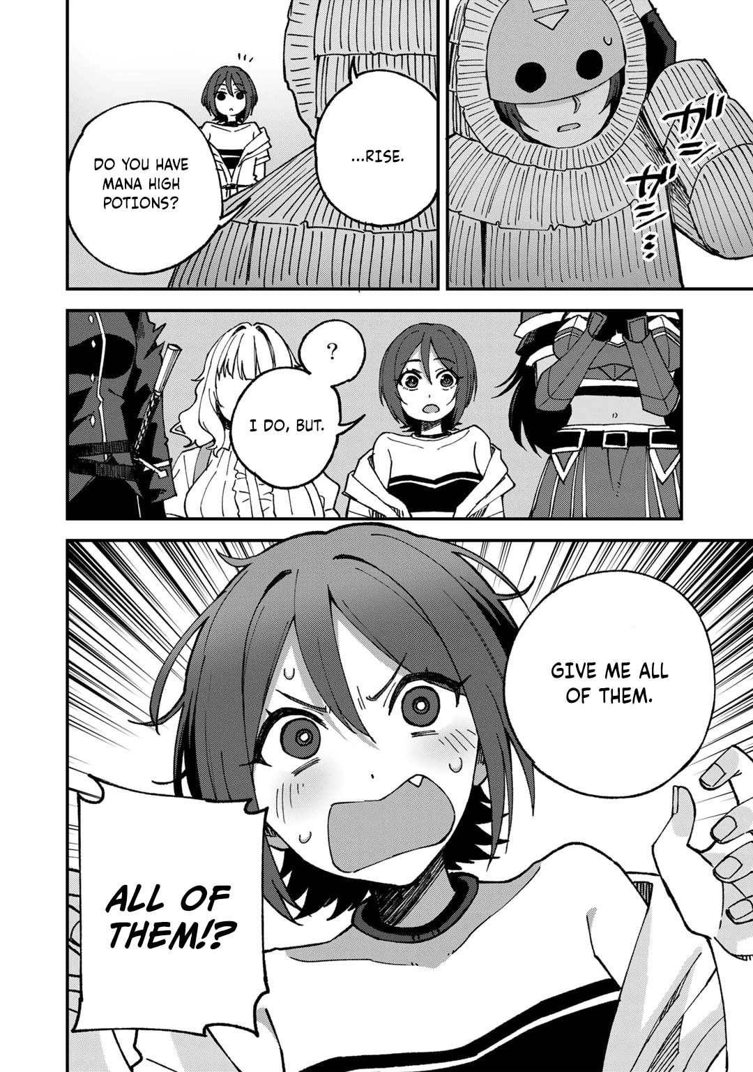 Dorei Shounin Shika Sentakushi Ga Nai desu Yo? ~Harem? Nani sore oishii no?~ Chapter 50 page 20 - Chapter 50