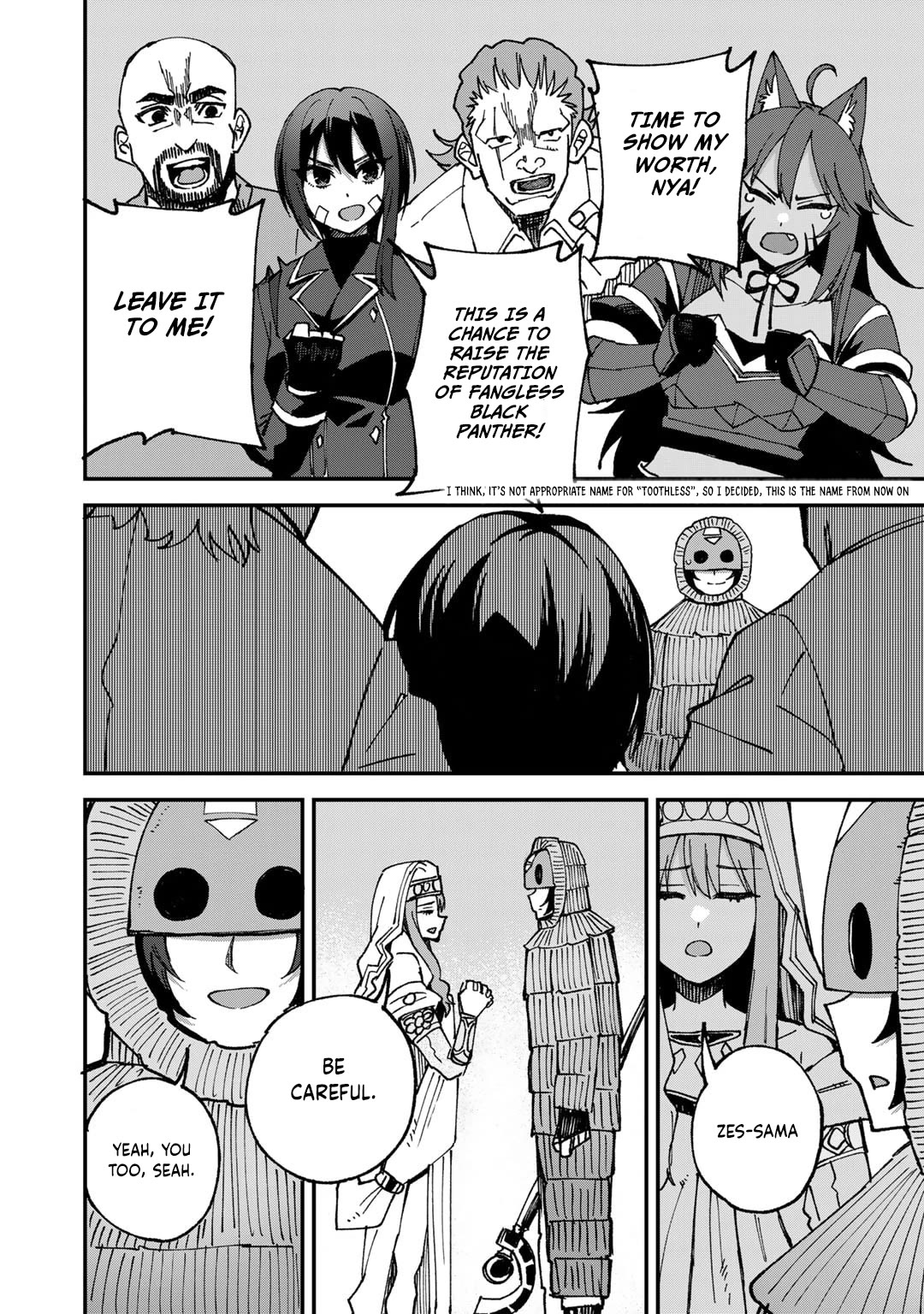 Dorei Shounin Shika Sentakushi Ga Nai desu Yo? ~Harem? Nani sore oishii no?~ Chapter 50 page 22 - Chapter 50