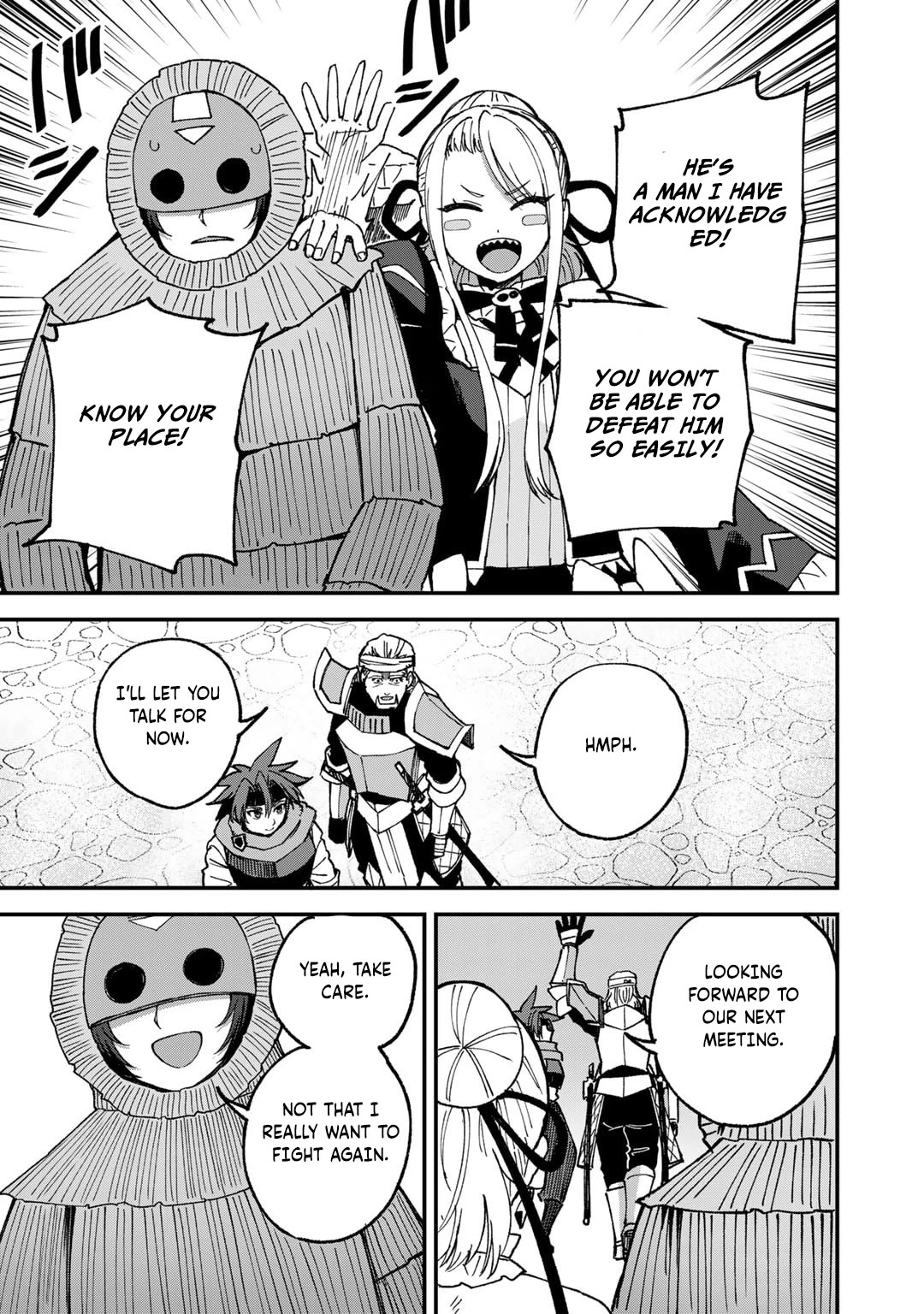 Dorei Shounin Shika Sentakushi Ga Nai desu Yo? ~Harem? Nani sore oishii no?~ Chapter 50 page 5 - Chapter 50