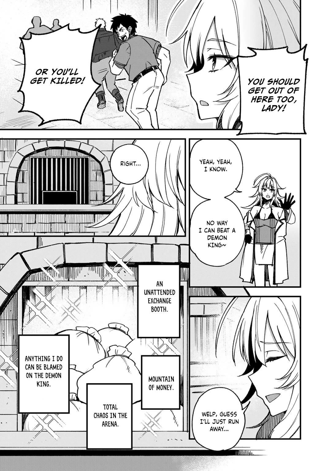 Dorei Shounin Shika Sentakushi Ga Nai desu Yo? ~Harem? Nani sore oishii no?~ Chapter 51.5 page 4 - Chapter 51.5