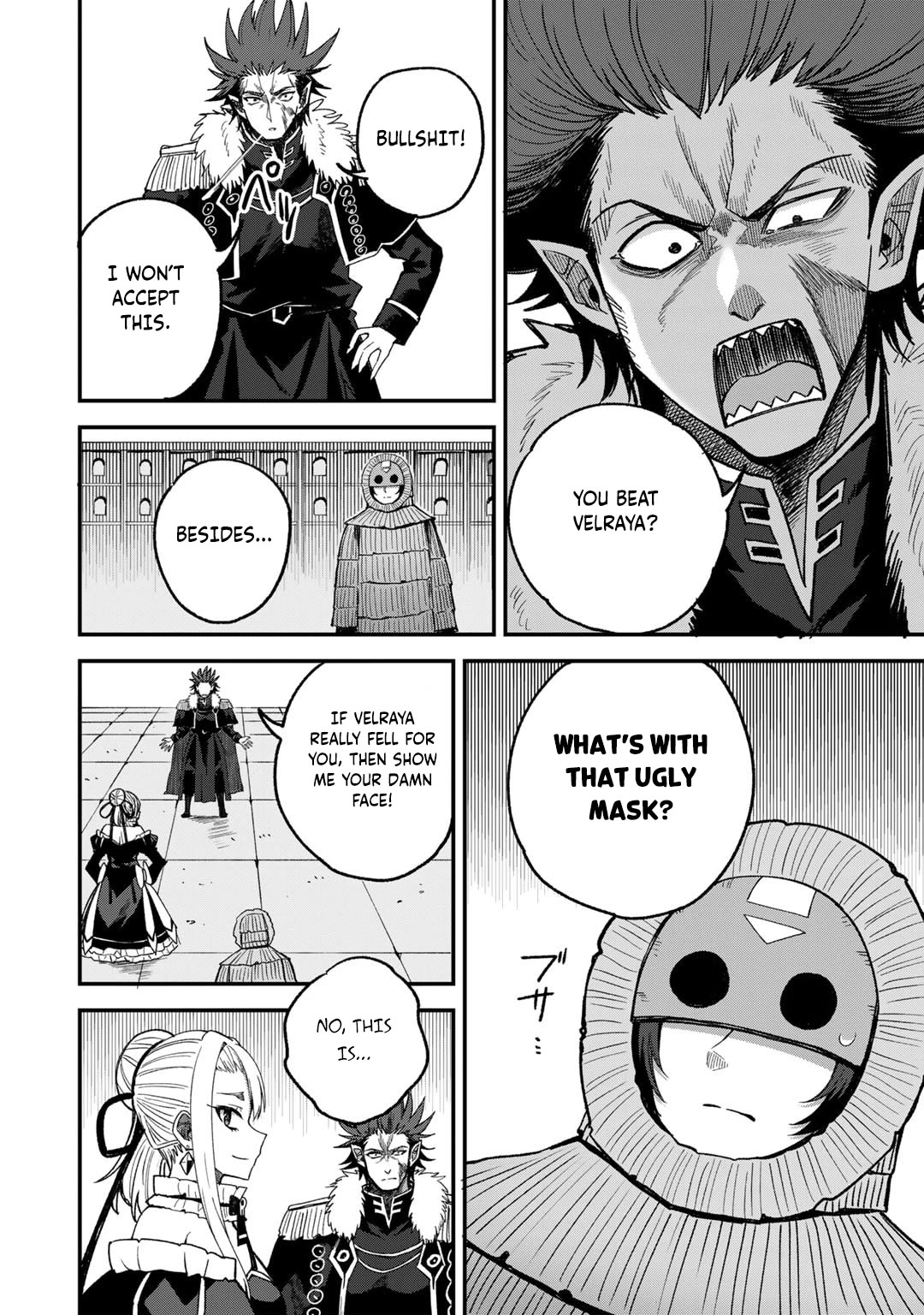 Dorei Shounin Shika Sentakushi Ga Nai desu Yo? ~Harem? Nani sore oishii no?~ Chapter 51 page 13 - Chapter 51