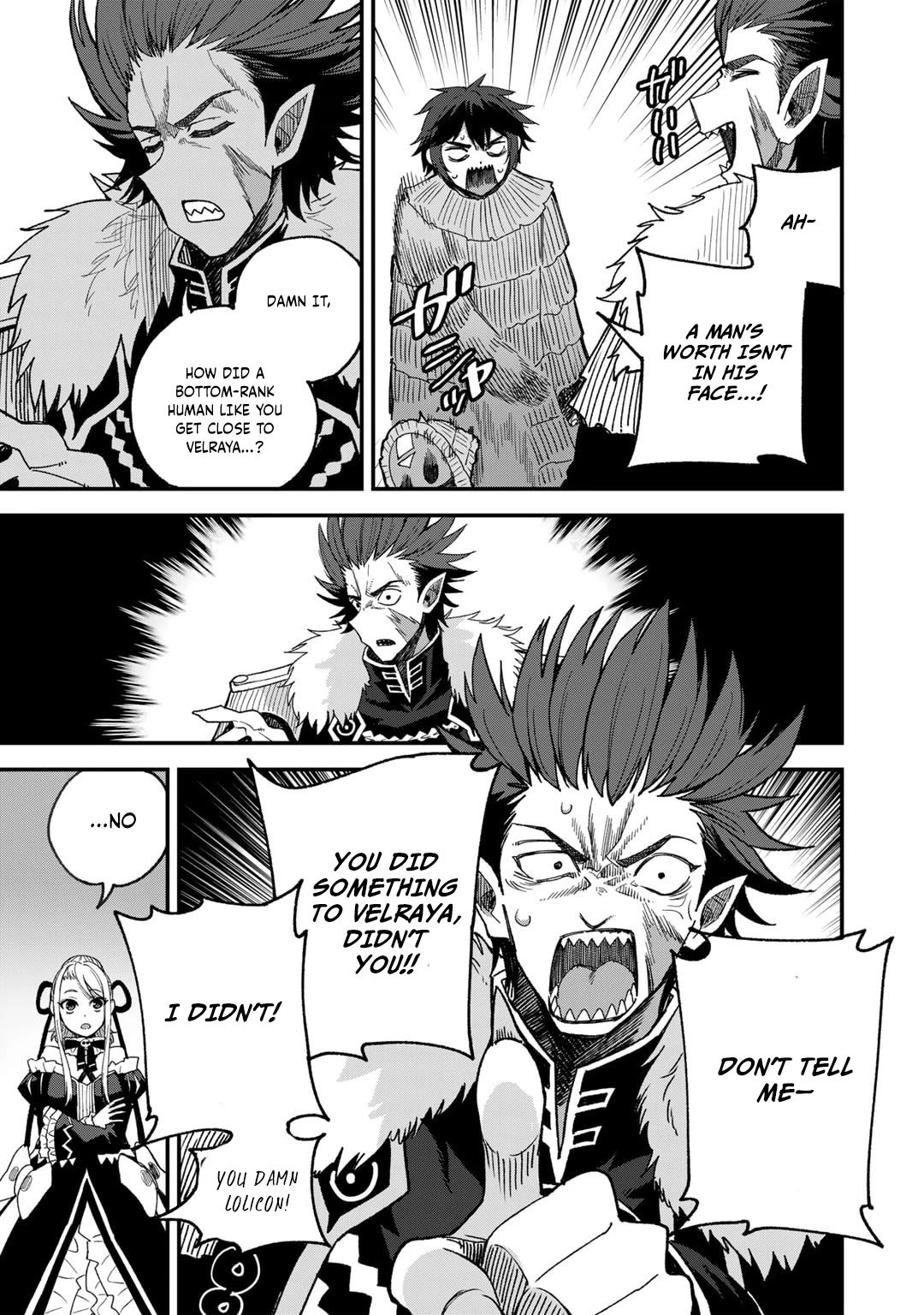 Dorei Shounin Shika Sentakushi Ga Nai desu Yo? ~Harem? Nani sore oishii no?~ Chapter 51 page 16 - Chapter 51