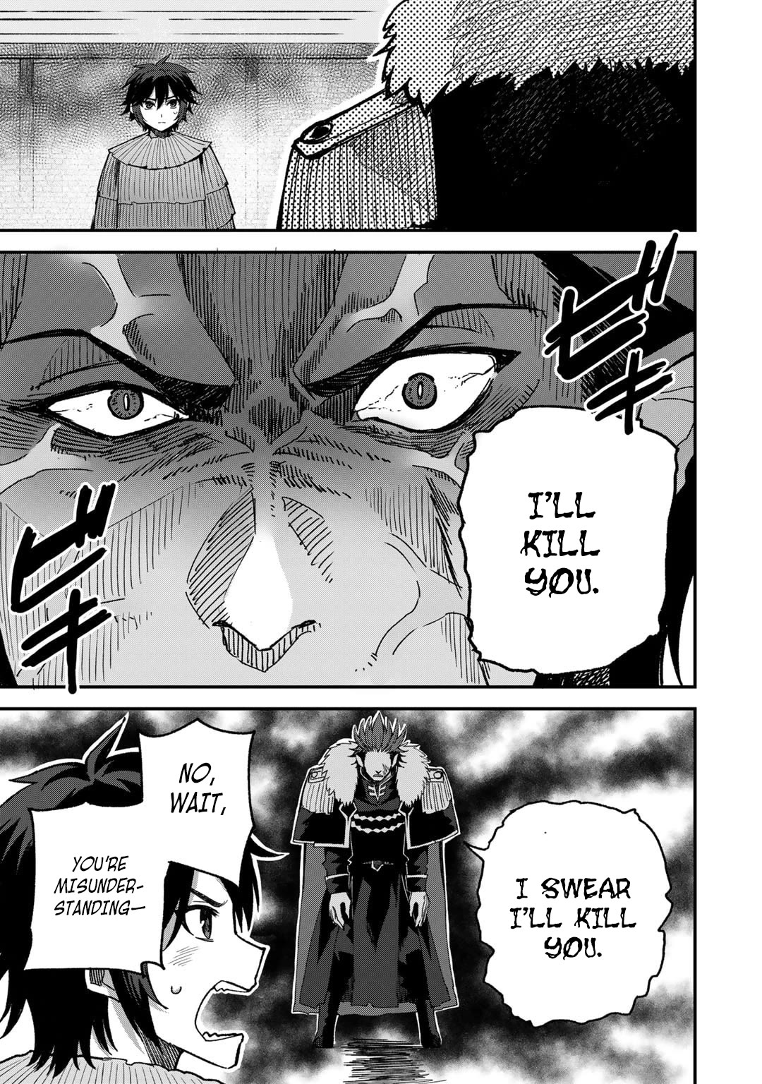 Dorei Shounin Shika Sentakushi Ga Nai desu Yo? ~Harem? Nani sore oishii no?~ Chapter 51 page 18 - Chapter 51