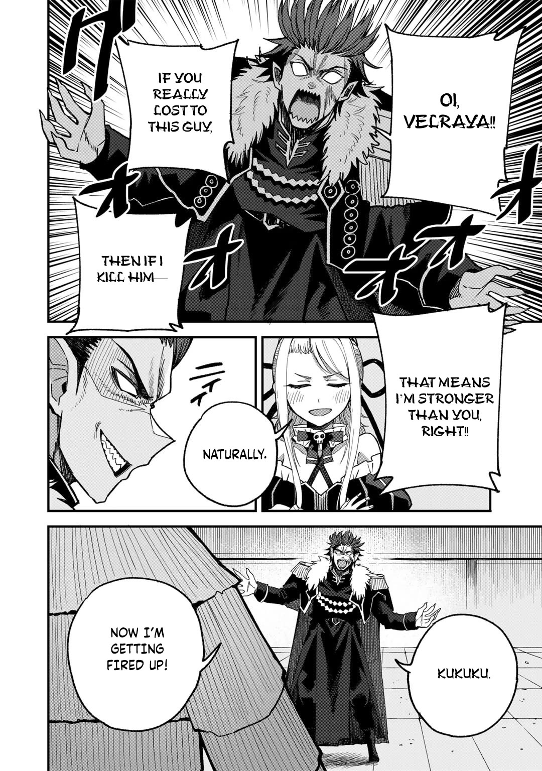 Dorei Shounin Shika Sentakushi Ga Nai desu Yo? ~Harem? Nani sore oishii no?~ Chapter 51 page 19 - Chapter 51