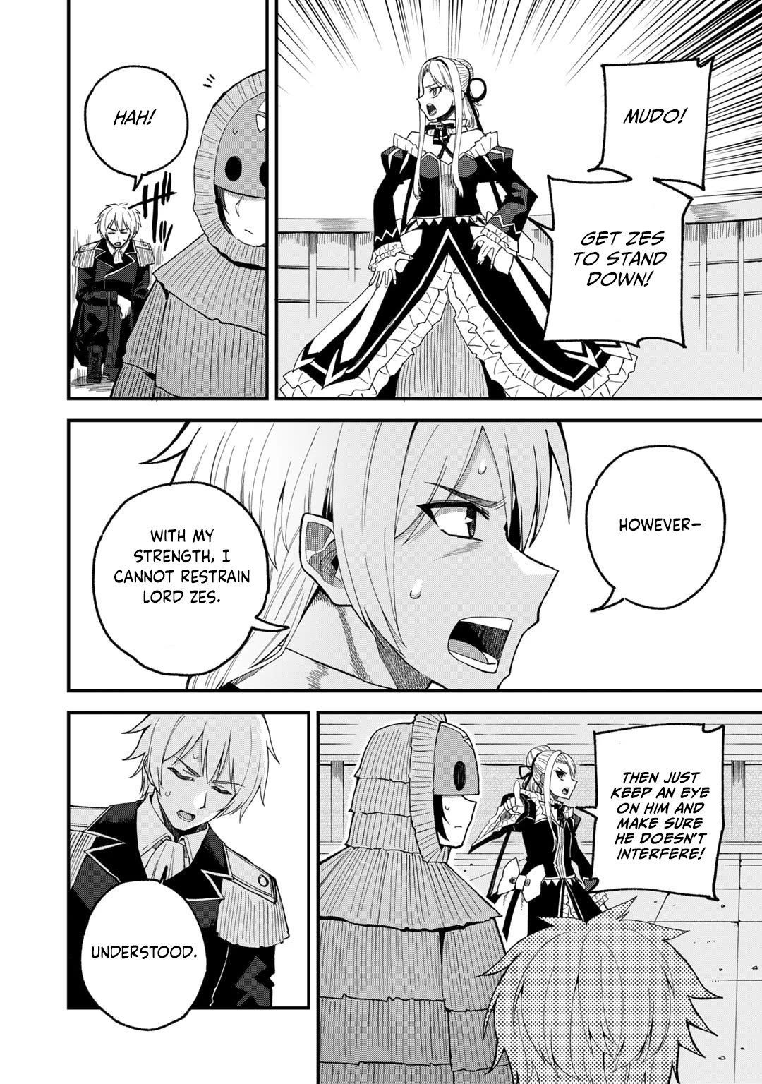 Dorei Shounin Shika Sentakushi Ga Nai desu Yo? ~Harem? Nani sore oishii no?~ Chapter 51 page 5 - Chapter 51