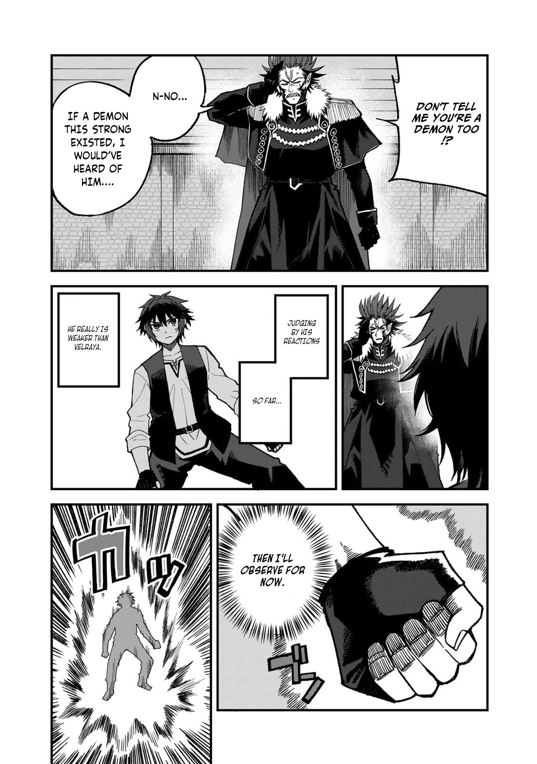 Dorei Shounin Shika Sentakushi Ga Nai desu Yo? ~Harem? Nani sore oishii no?~ Chapter 52 page 10 - Chapter 52