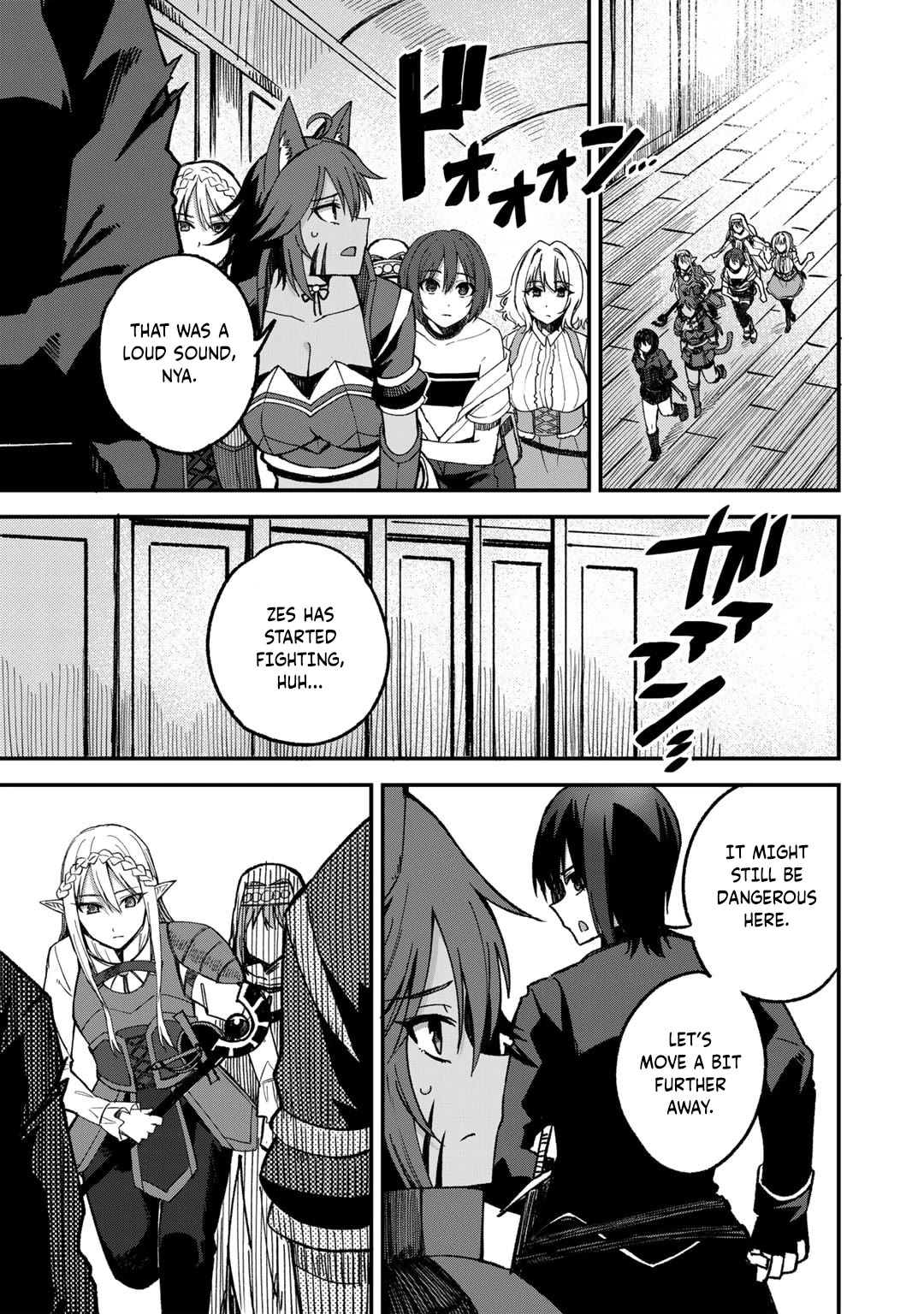 Dorei Shounin Shika Sentakushi Ga Nai desu Yo? ~Harem? Nani sore oishii no?~ Chapter 52 page 16 - Chapter 52