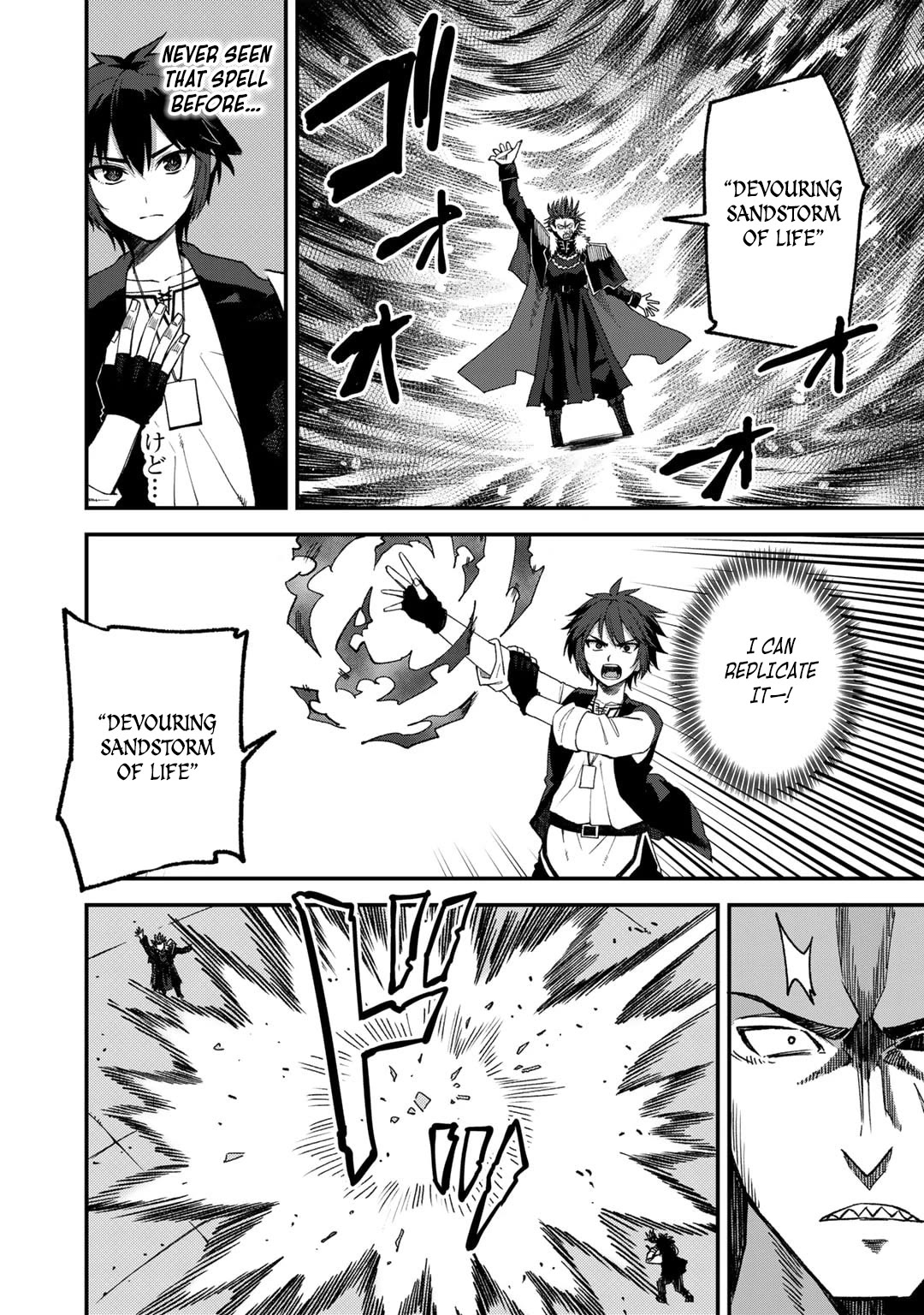 Dorei Shounin Shika Sentakushi Ga Nai desu Yo? ~Harem? Nani sore oishii no?~ Chapter 52 page 3 - Chapter 52