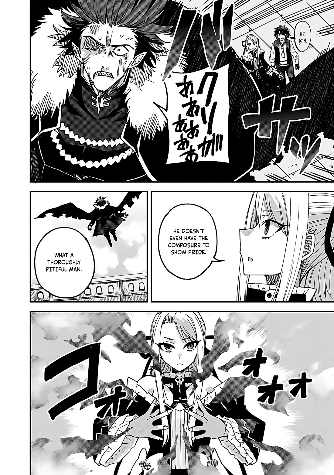 Dorei Shounin Shika Sentakushi Ga Nai desu Yo? ~Harem? Nani sore oishii no?~ Chapter 53 page 11 - Chapter 53
