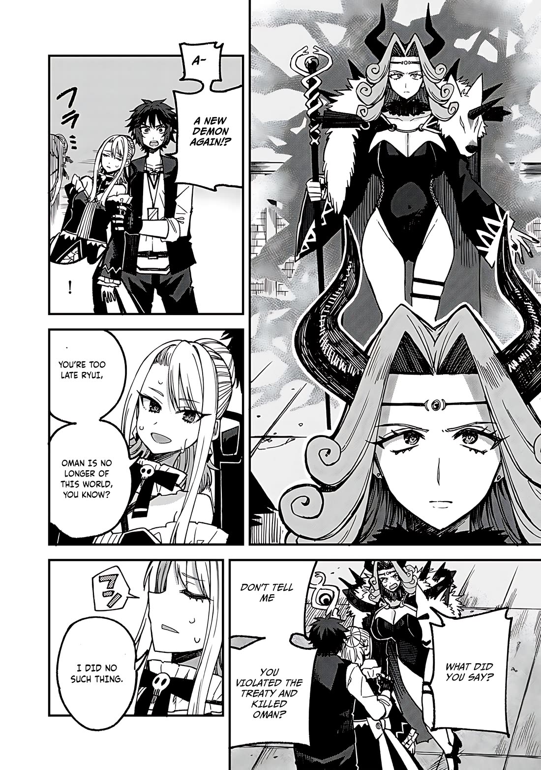 Dorei Shounin Shika Sentakushi Ga Nai desu Yo? ~Harem? Nani sore oishii no?~ Chapter 53 page 15 - Chapter 53