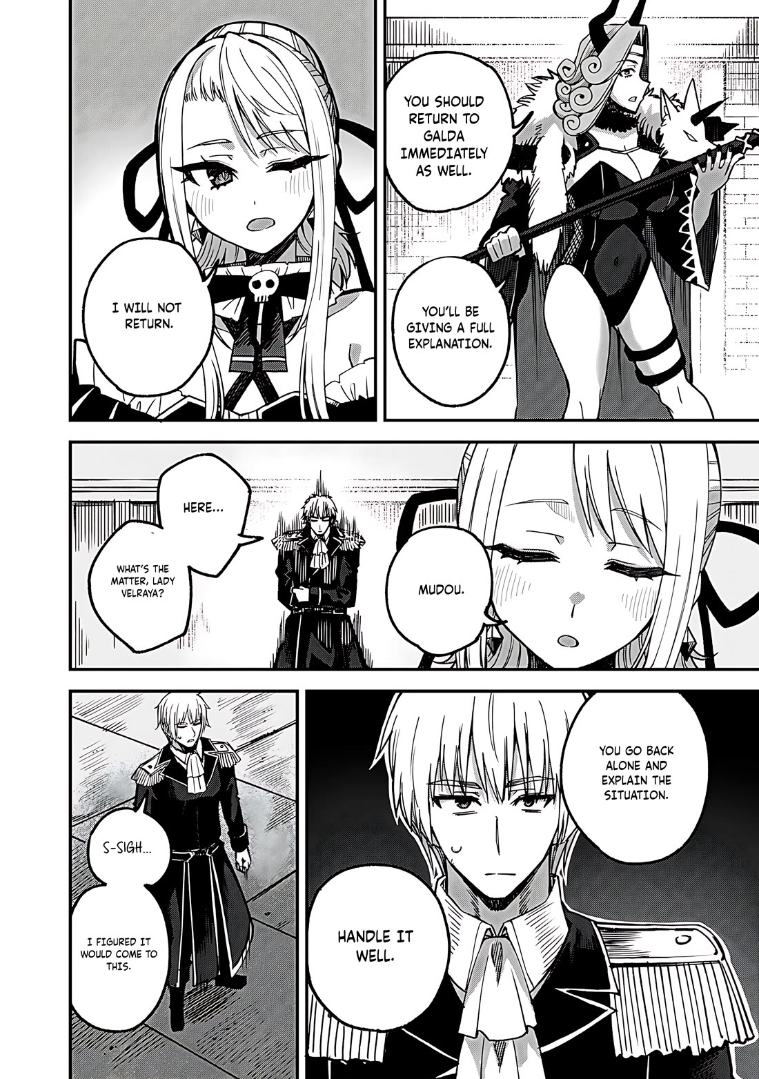 Dorei Shounin Shika Sentakushi Ga Nai desu Yo? ~Harem? Nani sore oishii no?~ Chapter 53 page 19 - Chapter 53