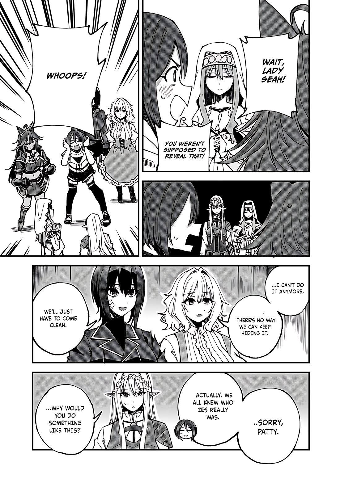 Dorei Shounin Shika Sentakushi Ga Nai desu Yo? ~Harem? Nani sore oishii no?~ Chapter 53 page 4 - Chapter 53