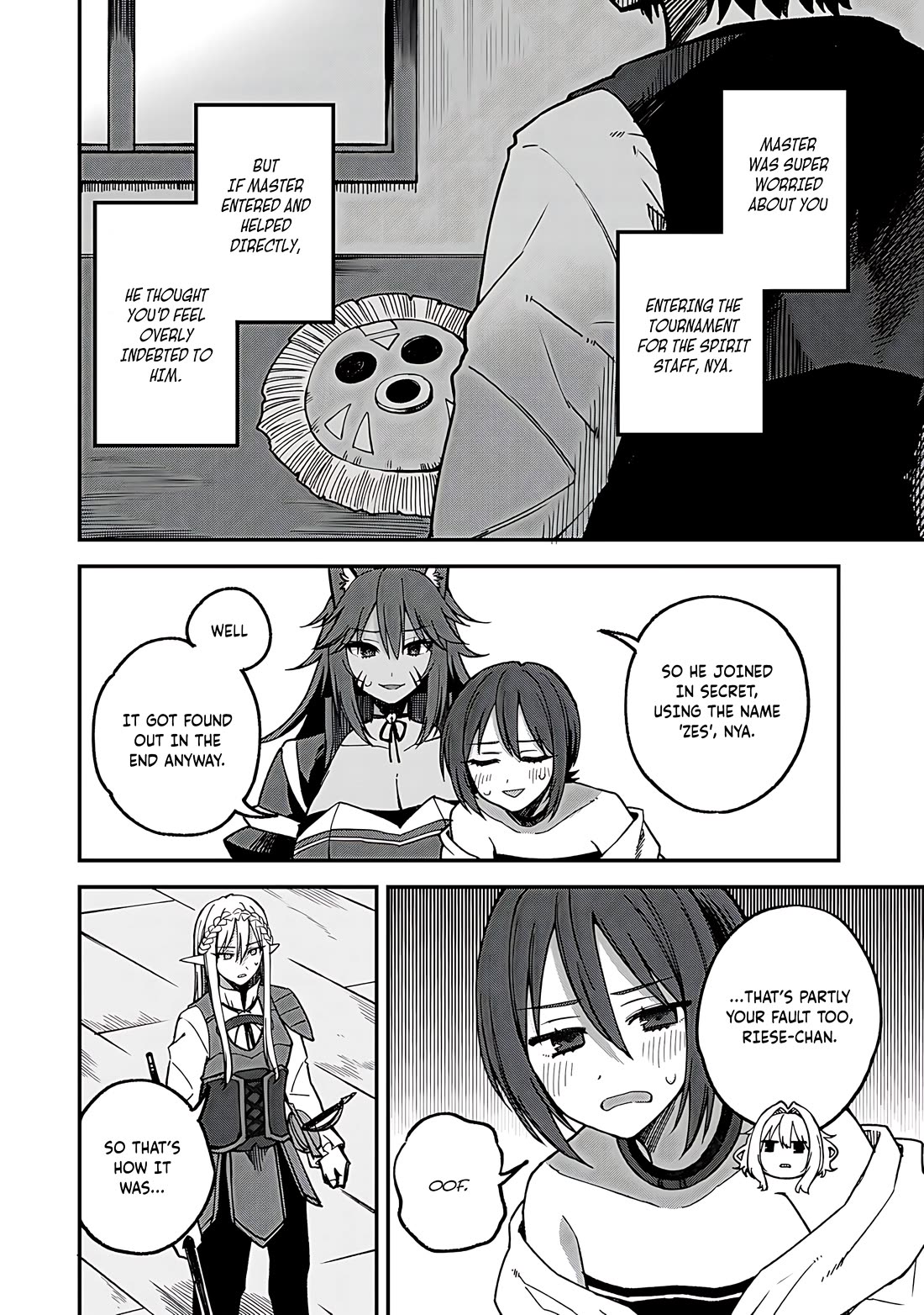 Dorei Shounin Shika Sentakushi Ga Nai desu Yo? ~Harem? Nani sore oishii no?~ Chapter 53 page 5 - Chapter 53