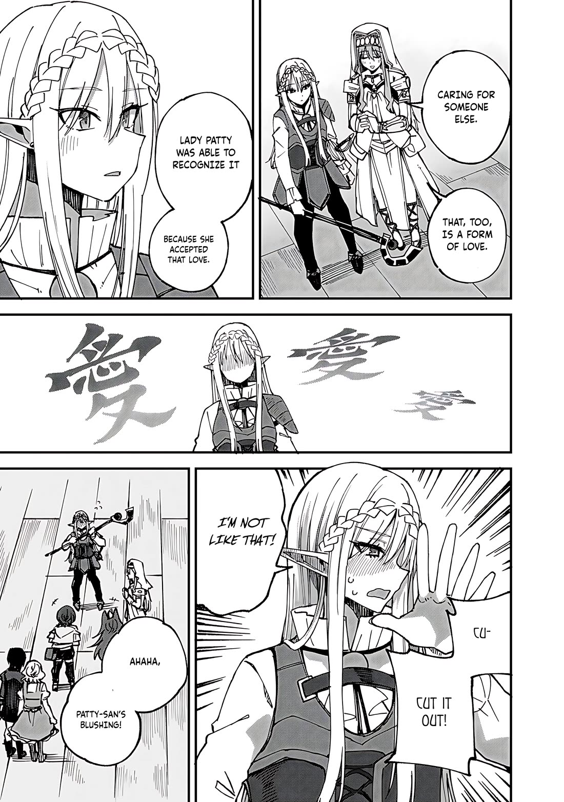 Dorei Shounin Shika Sentakushi Ga Nai desu Yo? ~Harem? Nani sore oishii no?~ Chapter 53 page 6 - Chapter 53