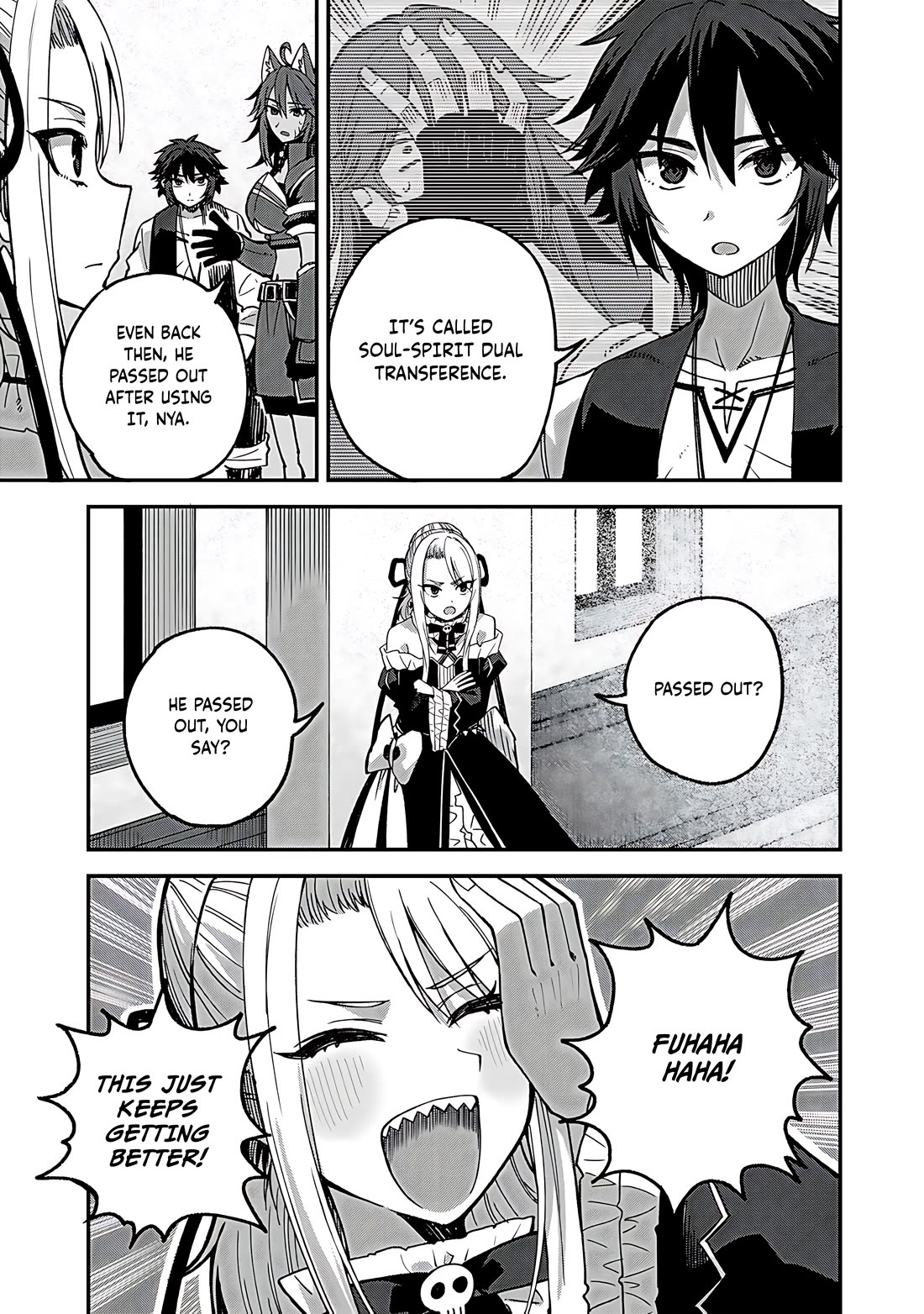 Dorei Shounin Shika Sentakushi Ga Nai desu Yo? ~Harem? Nani sore oishii no?~ Chapter 54 page 18 - Chapter 54