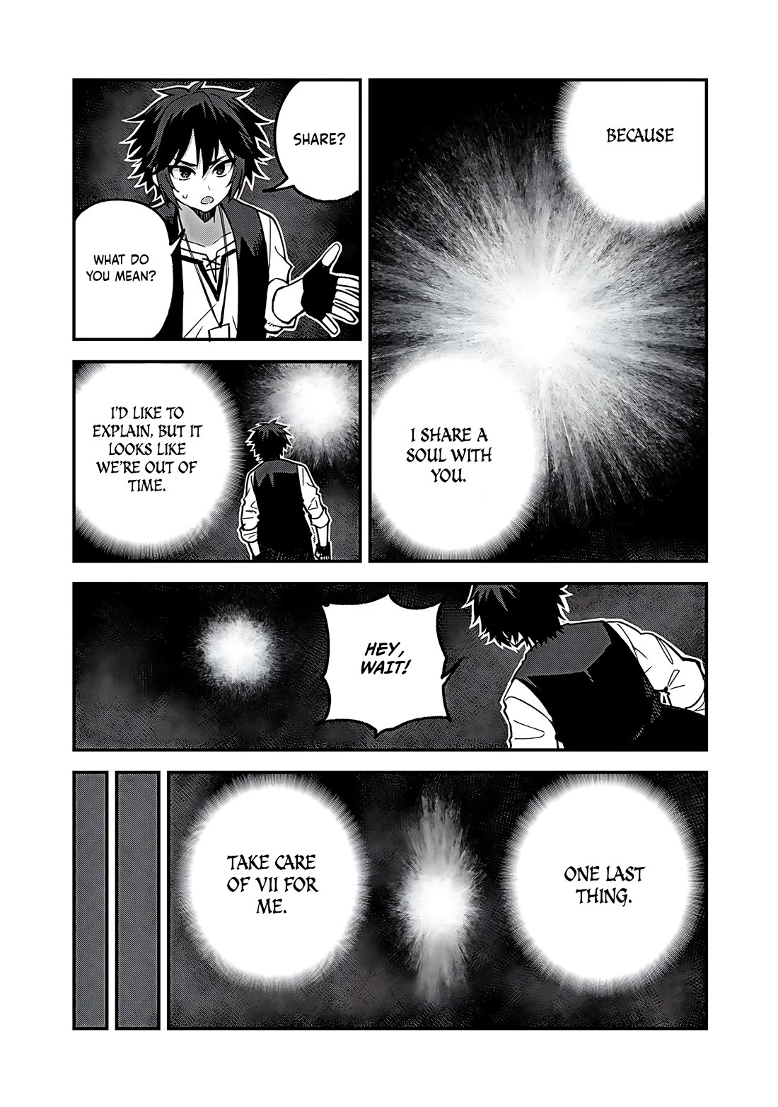 Dorei Shounin Shika Sentakushi Ga Nai desu Yo? ~Harem? Nani sore oishii no?~ Chapter 54 page 4 - Chapter 54