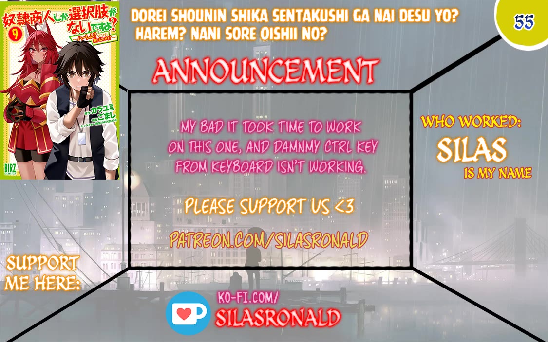 Dorei Shounin Shika Sentakushi Ga Nai desu Yo? ~Harem? Nani sore oishii no?~ Chapter 55 page 1 - Chapter 55