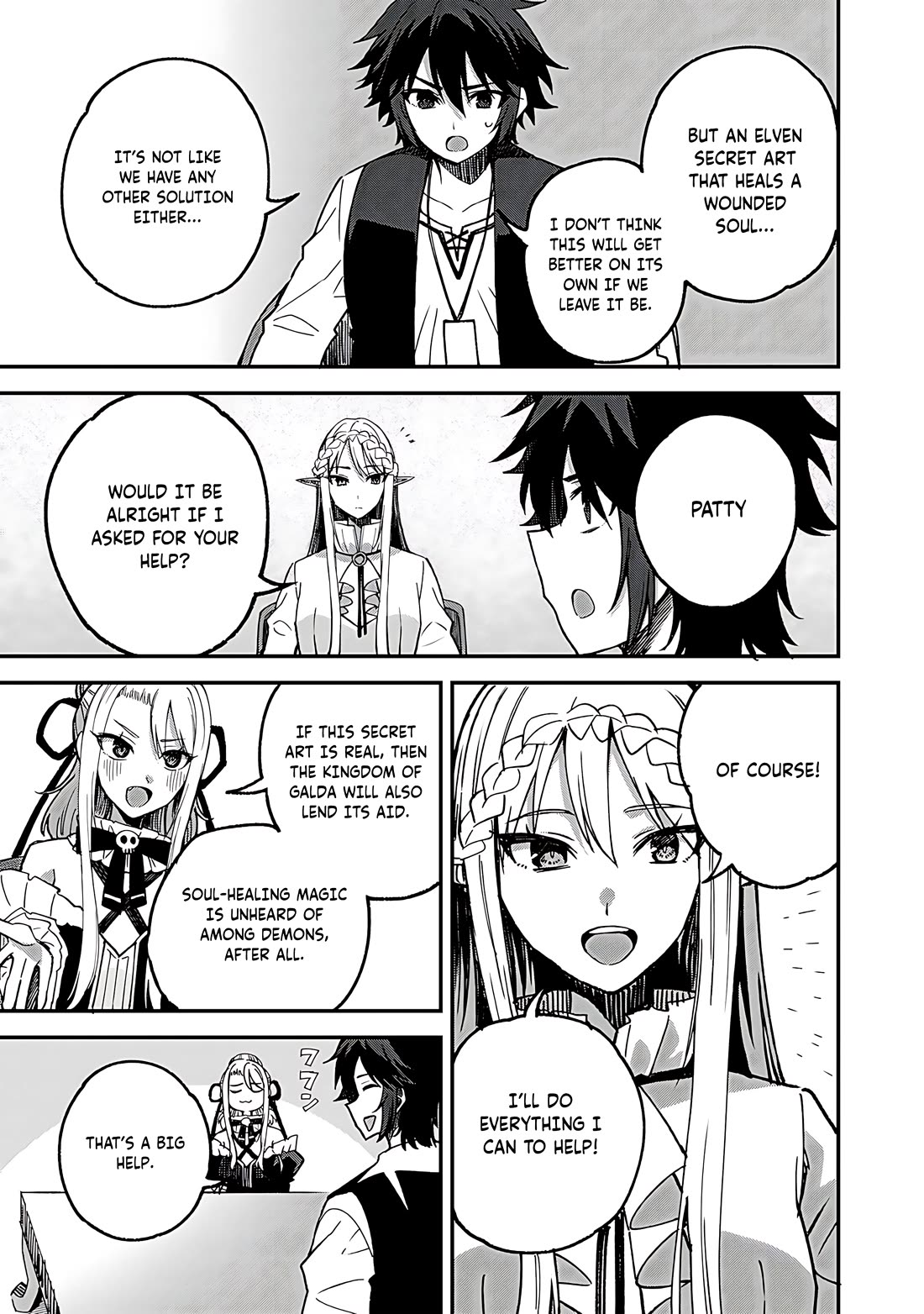 Dorei Shounin Shika Sentakushi Ga Nai desu Yo? ~Harem? Nani sore oishii no?~ Chapter 55 page 10 - Chapter 55