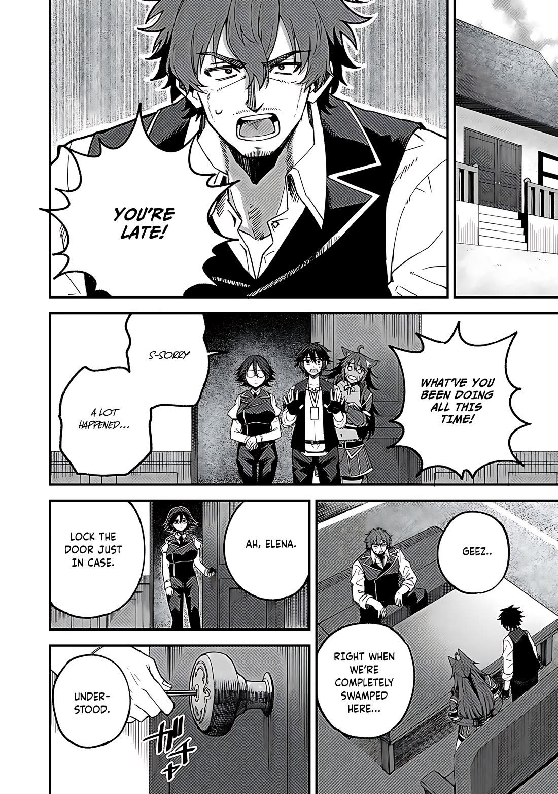 Dorei Shounin Shika Sentakushi Ga Nai desu Yo? ~Harem? Nani sore oishii no?~ Chapter 55 page 13 - Chapter 55