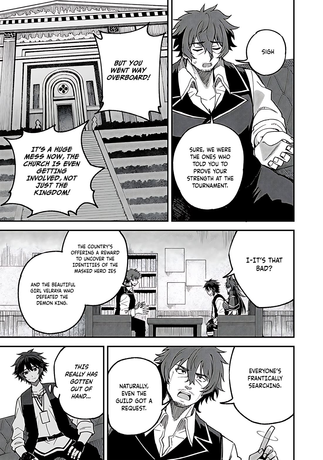 Dorei Shounin Shika Sentakushi Ga Nai desu Yo? ~Harem? Nani sore oishii no?~ Chapter 55 page 14 - Chapter 55
