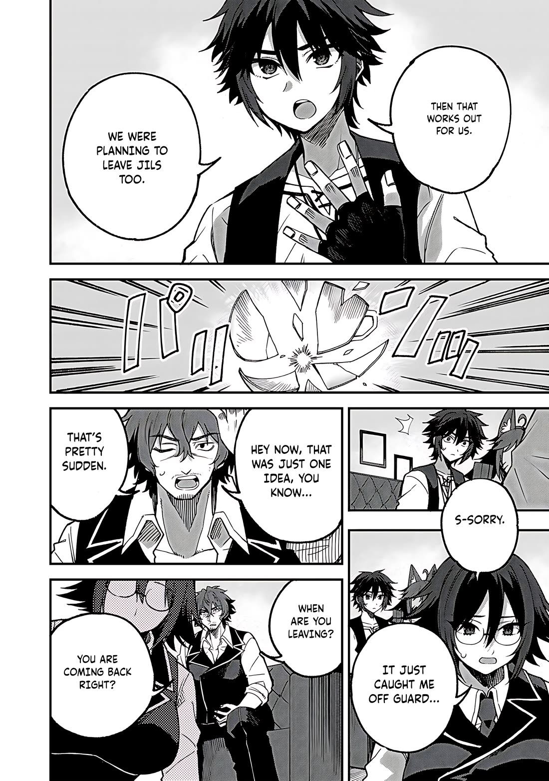 Dorei Shounin Shika Sentakushi Ga Nai desu Yo? ~Harem? Nani sore oishii no?~ Chapter 55 page 19 - Chapter 55