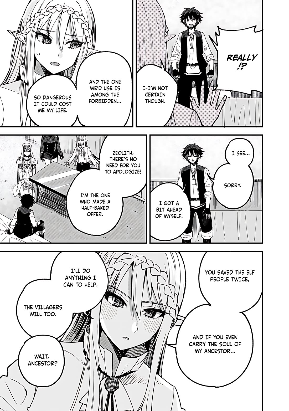 Dorei Shounin Shika Sentakushi Ga Nai desu Yo? ~Harem? Nani sore oishii no?~ Chapter 55 page 6 - Chapter 55