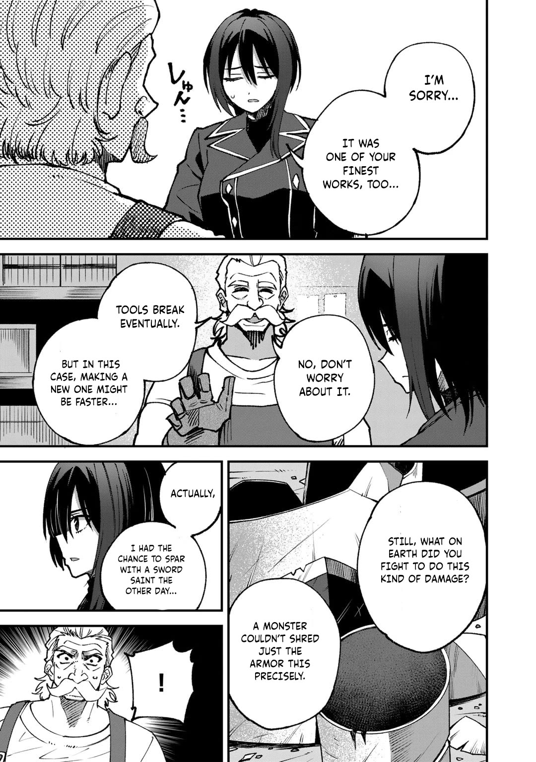 Dorei Shounin Shika Sentakushi Ga Nai desu Yo? ~Harem? Nani sore oishii no?~ Chapter 56.5 page 3 - Chapter 56.5
