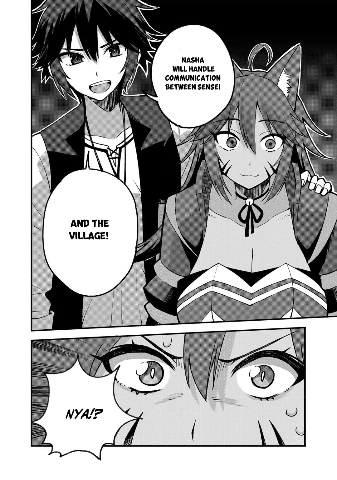 Dorei Shounin Shika Sentakushi Ga Nai desu Yo? ~Harem? Nani sore oishii no?~ Chapter 56 page 16 - Chapter 56